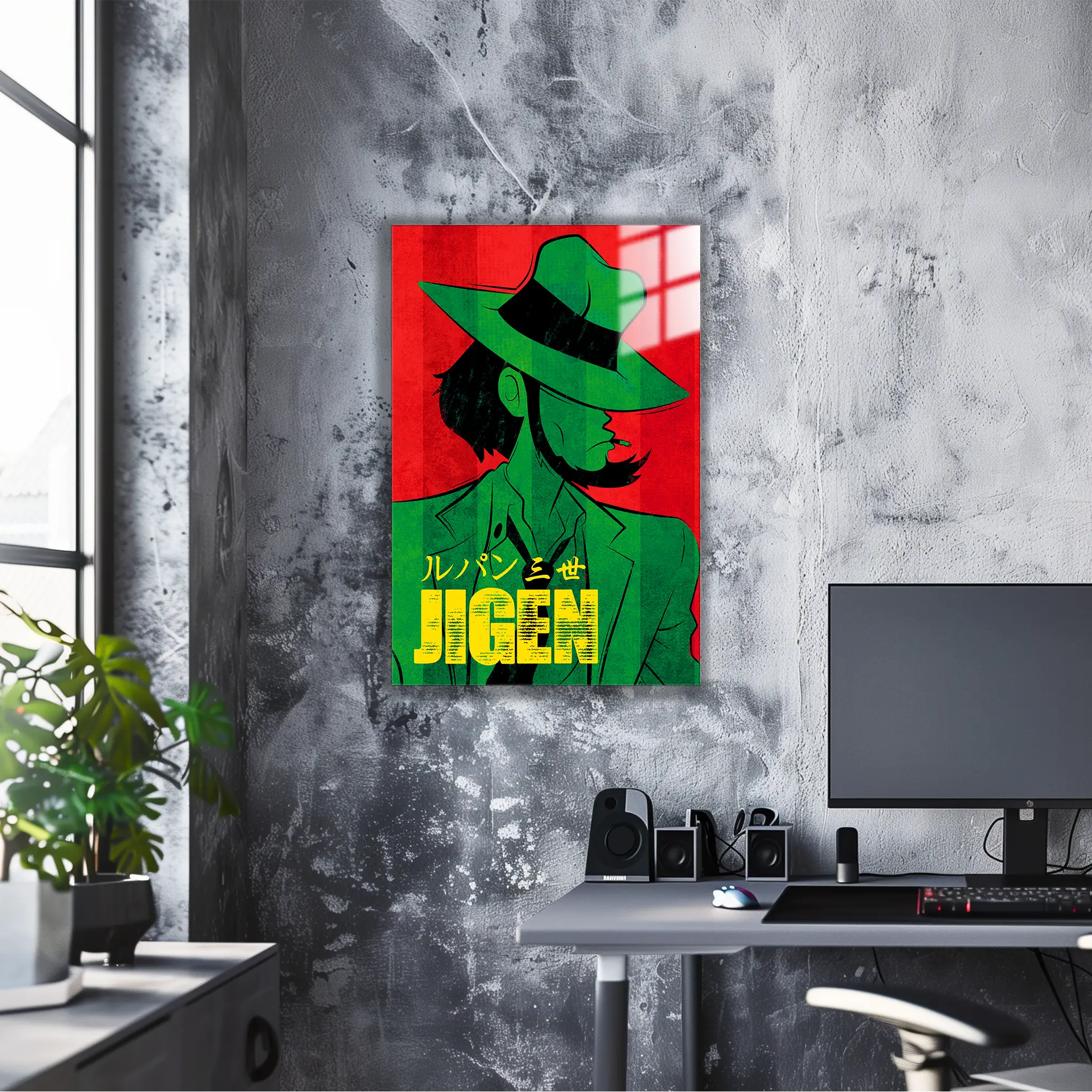 tableau-lupin-jigen-dans-le-bureau | DreamWay