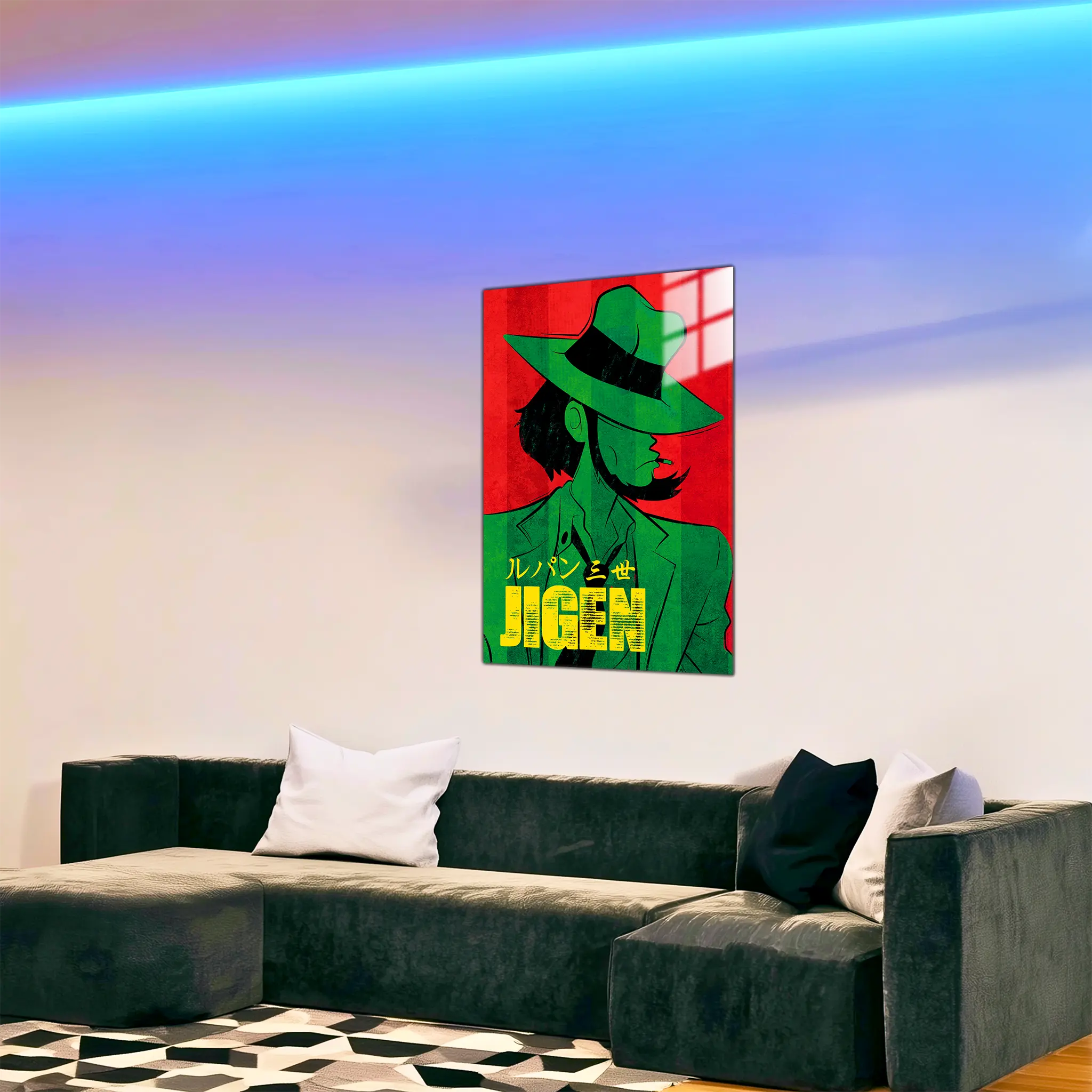 tableau-lupin-jigen-dans-le-salon | DreamWay