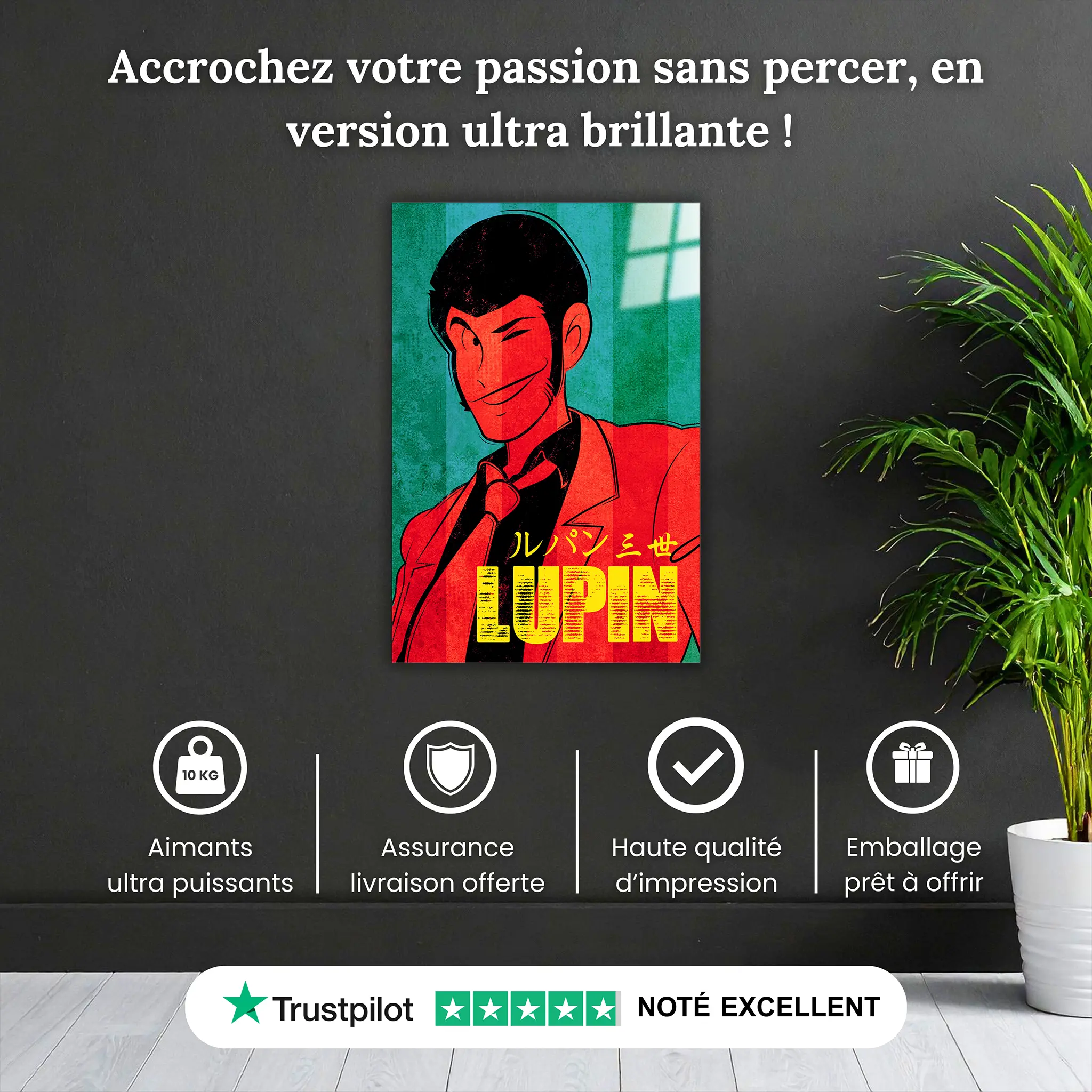 tableau-lupin-pourquoi-acheter | DreamWay