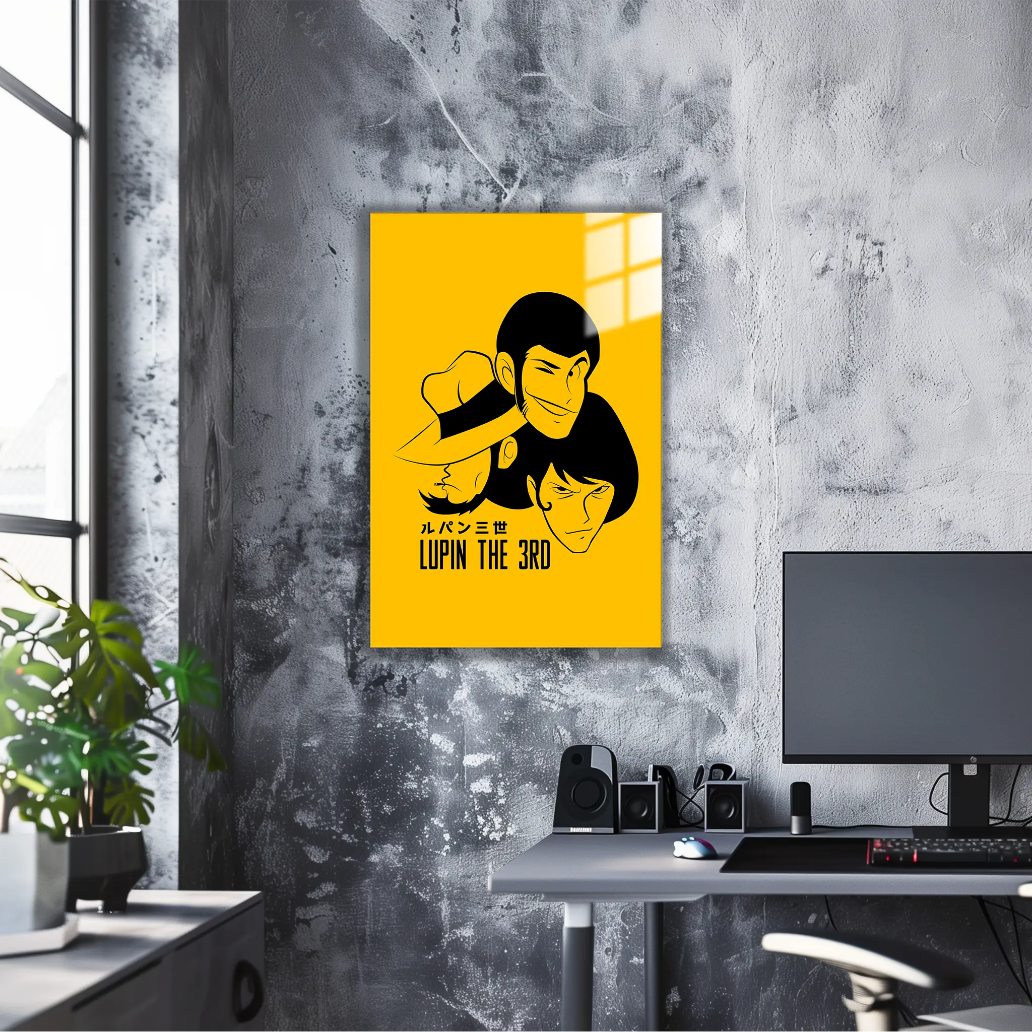 tableau-lupin-visage | DreamWay