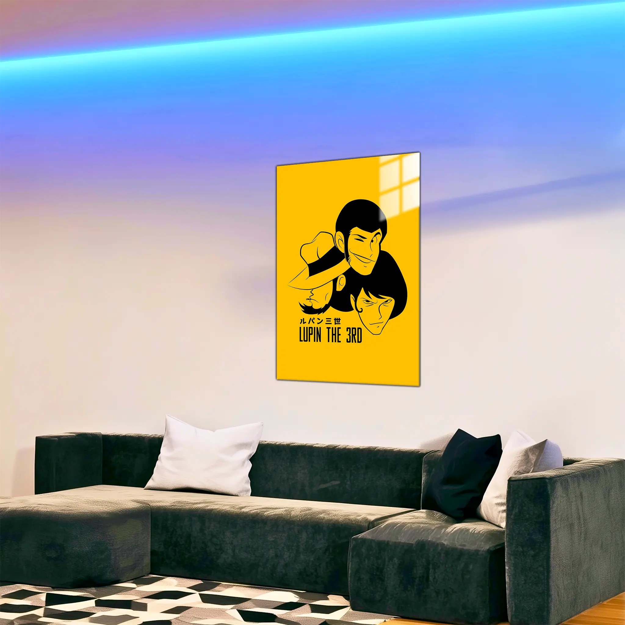 tableau-lupin-visage-dans-le-salon | DreamWay