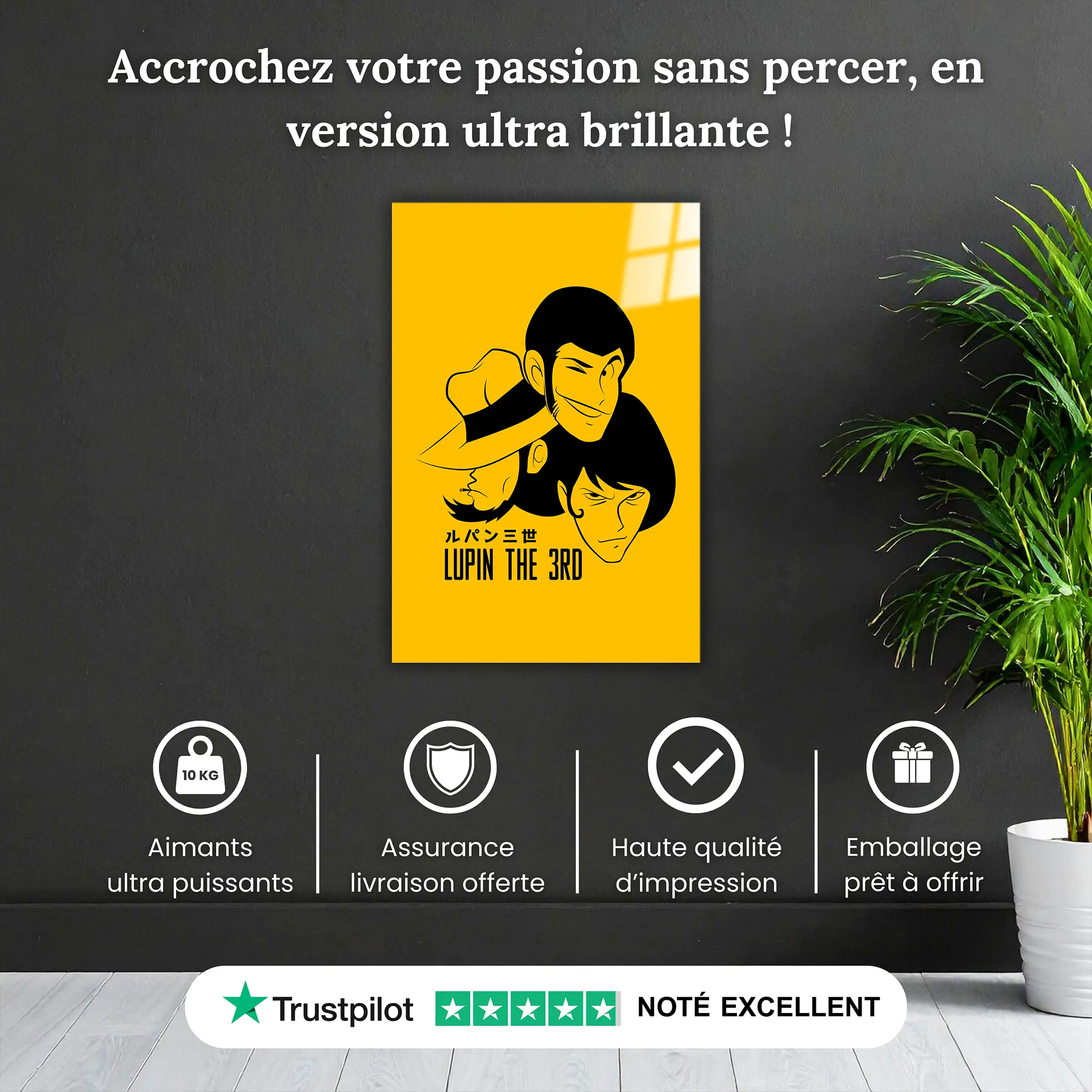 tableau-lupin-visage-pourquoi-acheter | DreamWay