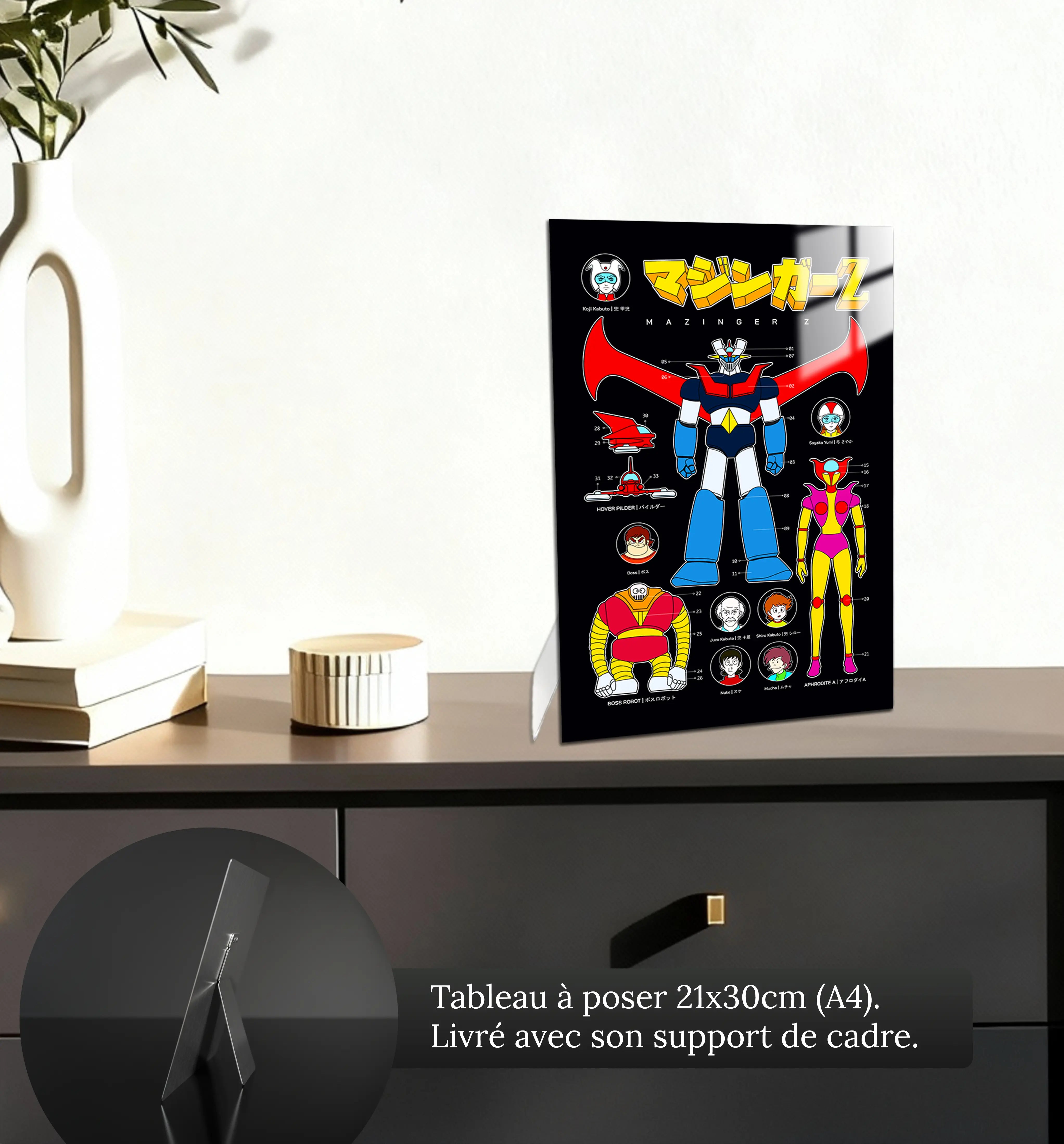 tableau-mazinger-z-affiche-petit-format-a-poser-sur-meuble | DreamWay
