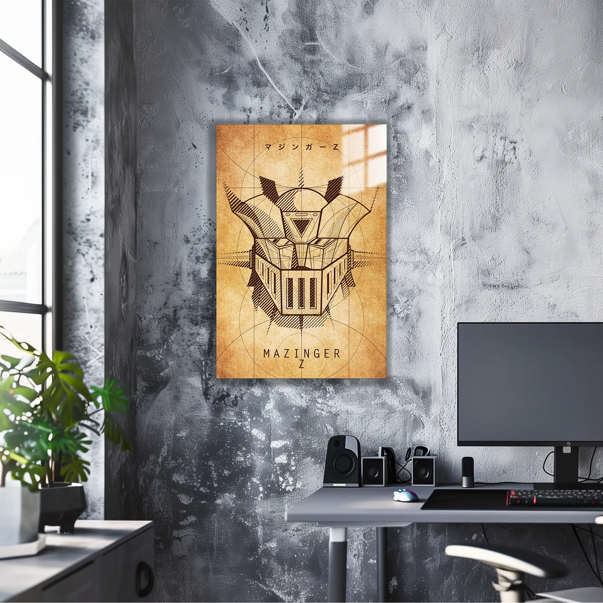 Tableau Mazinger Z Affiche Rétro