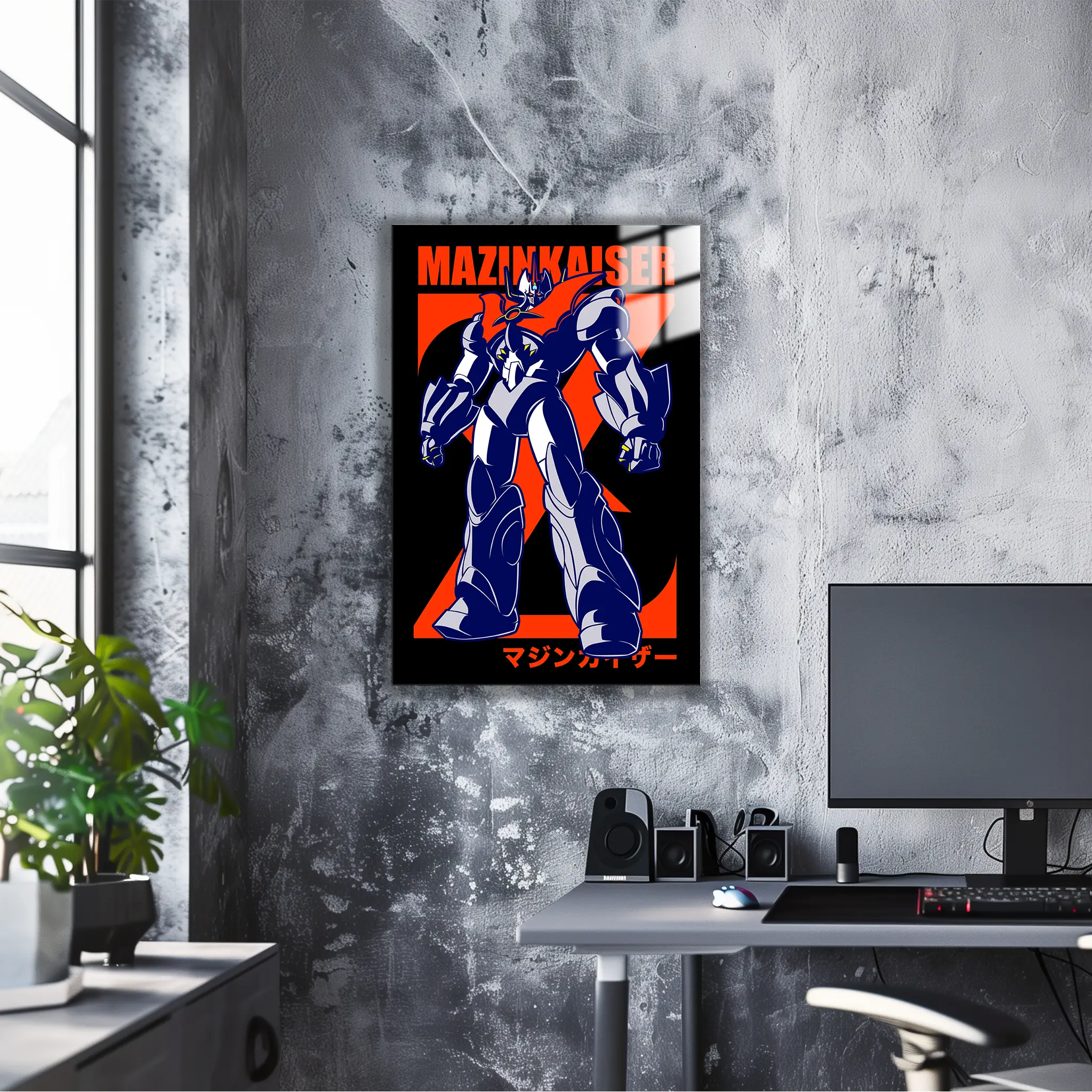tableau-mazinkaiser-dans-le-bureau | DreamWay