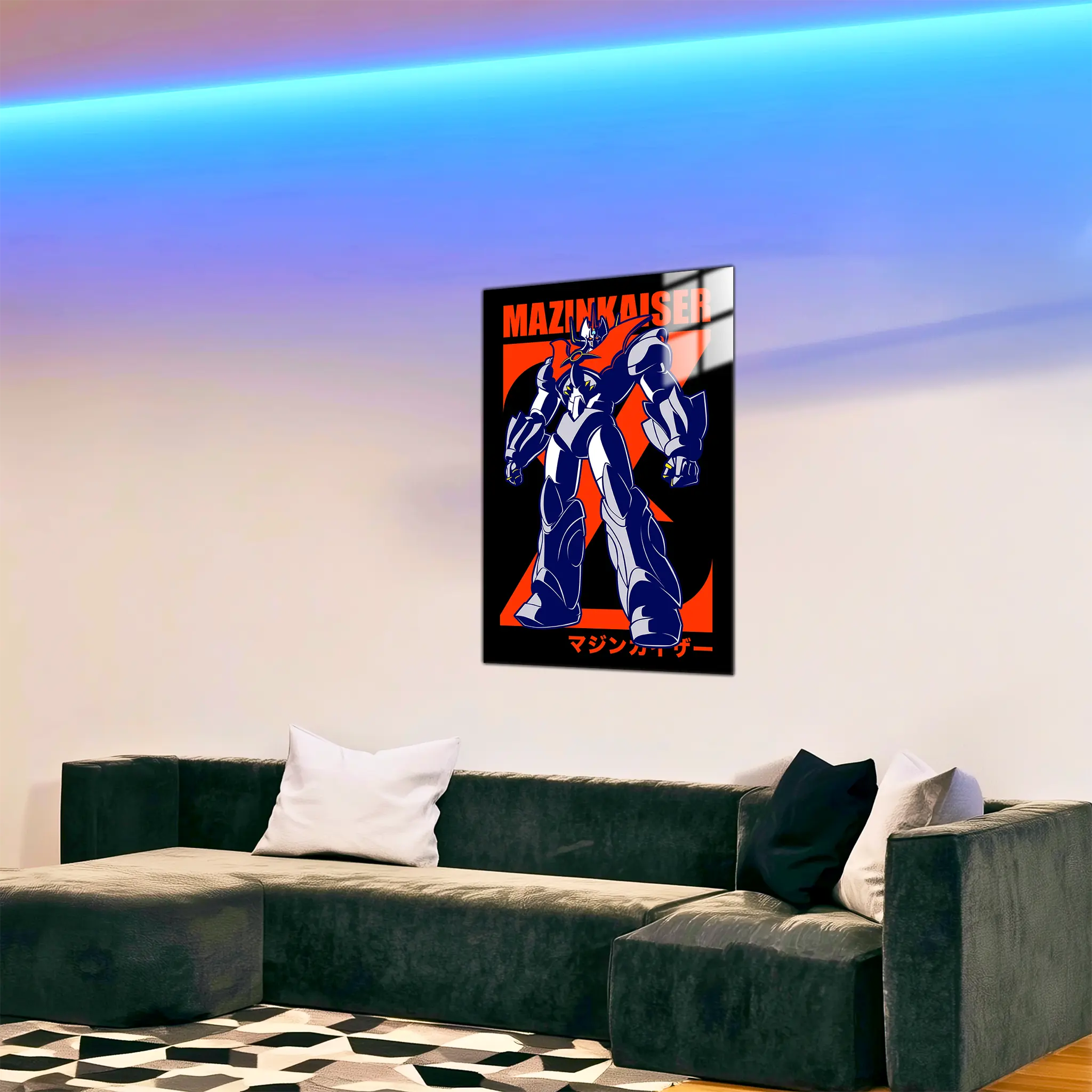 tableau-mazinkaiser-dans-le-salon | DreamWay