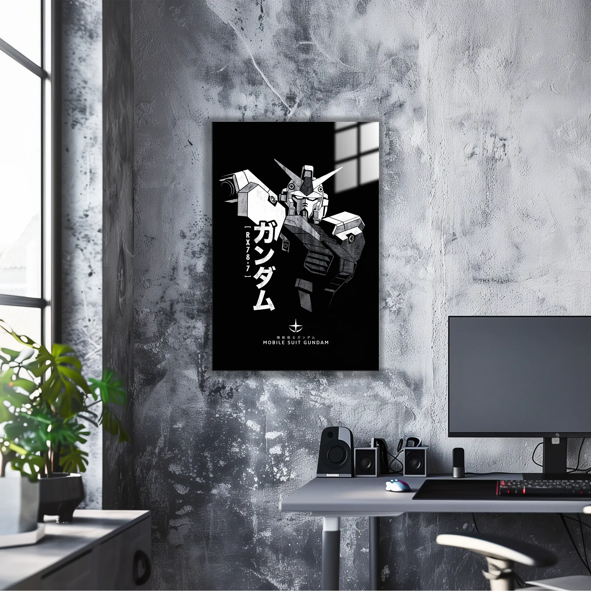 tableau-mobile-suit-gundam-dans-le-bureau | DreamWay