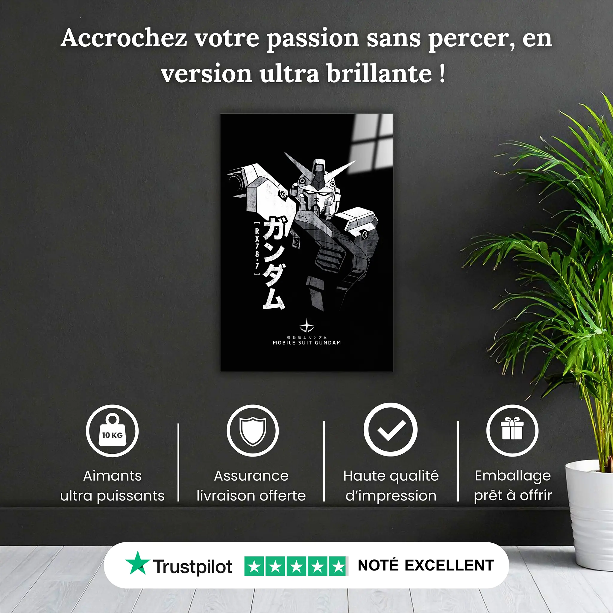 tableau-mobile-suit-gundam-pourquoi-acheter | DreamWay