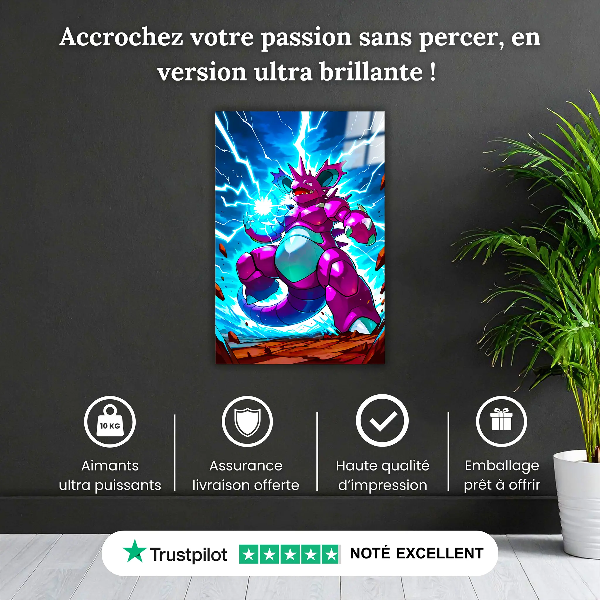 tableau-nidoking-attaque-pourquoi-acheter | DreamWay