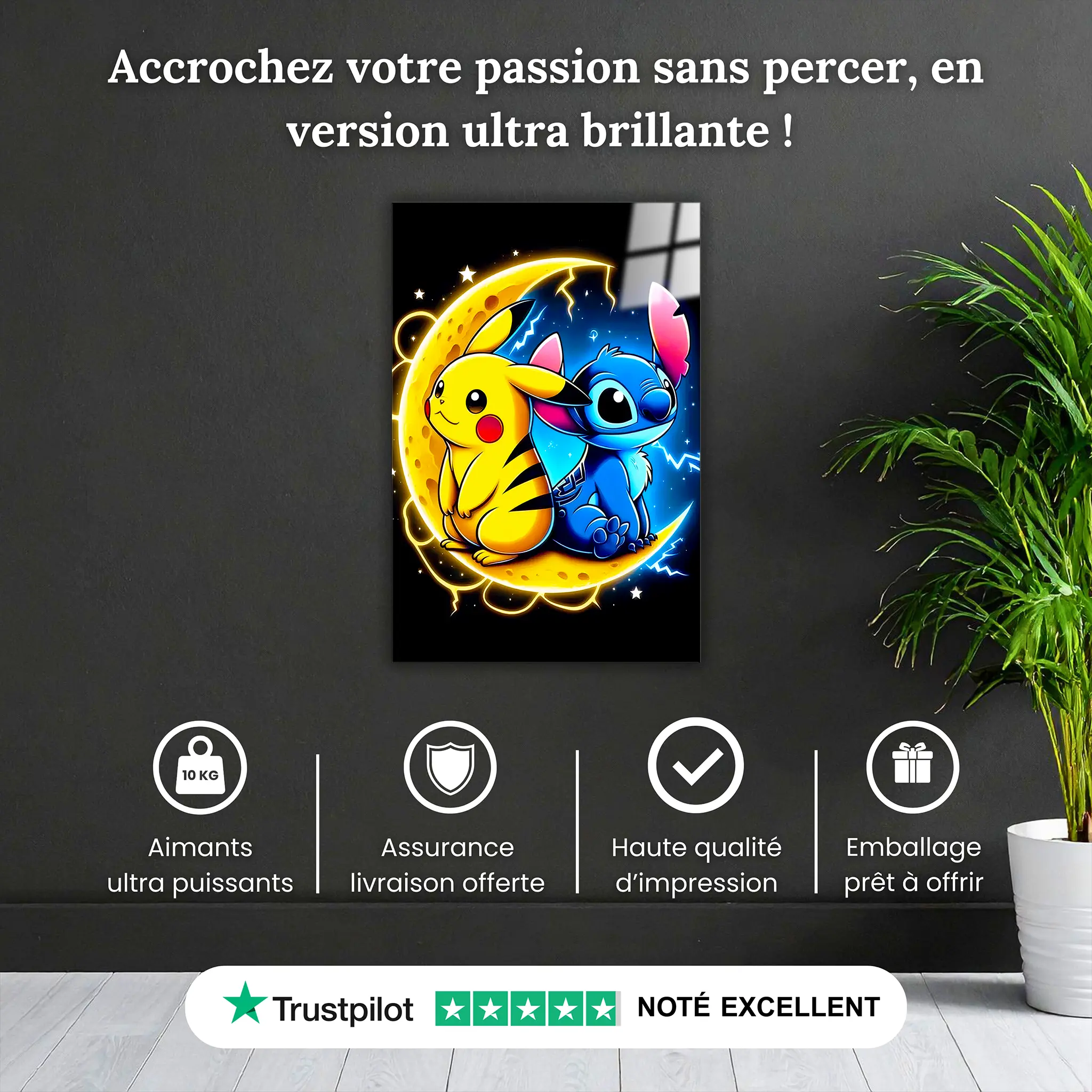 tableau-pikachu-et-stitch-sur-la-lune-pourquoi-acheter | DreamWay