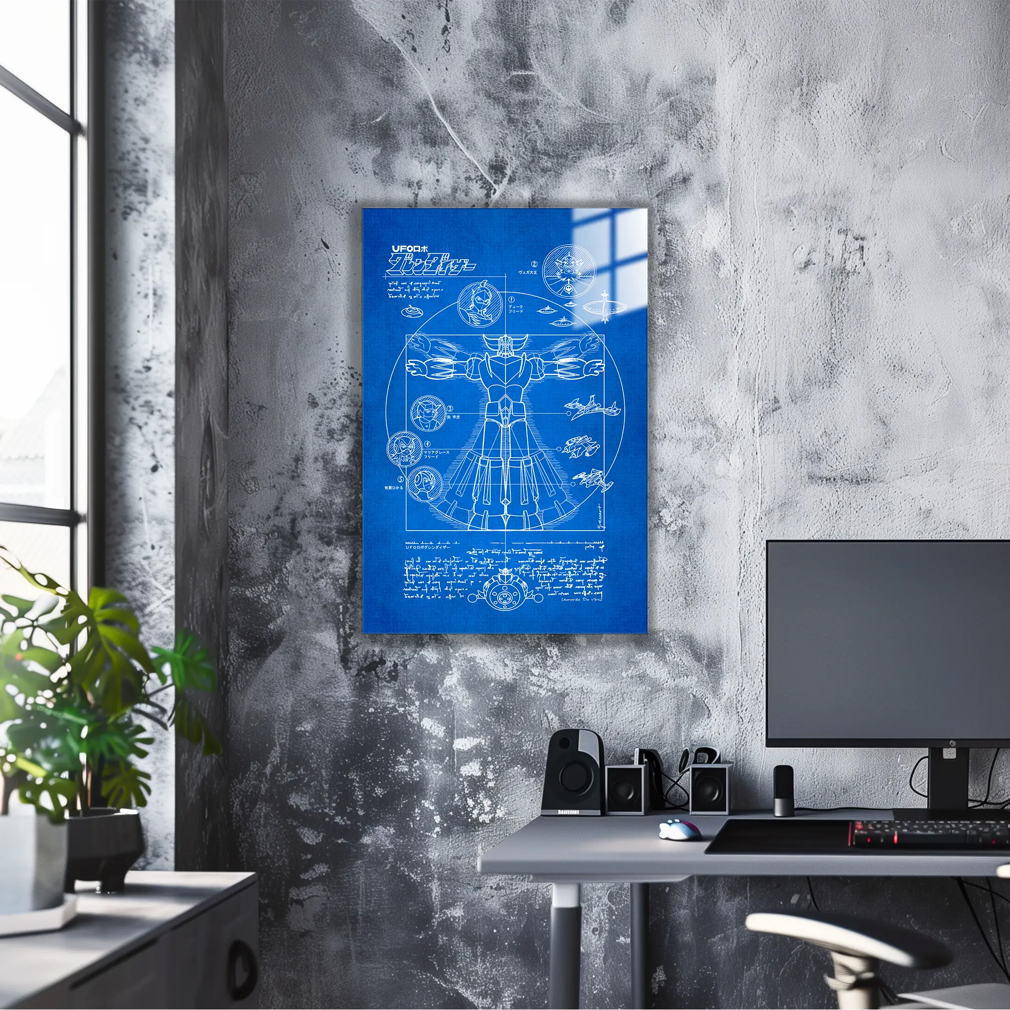 tableau-plan-goldorak-dans-le-bureau | DreamWay