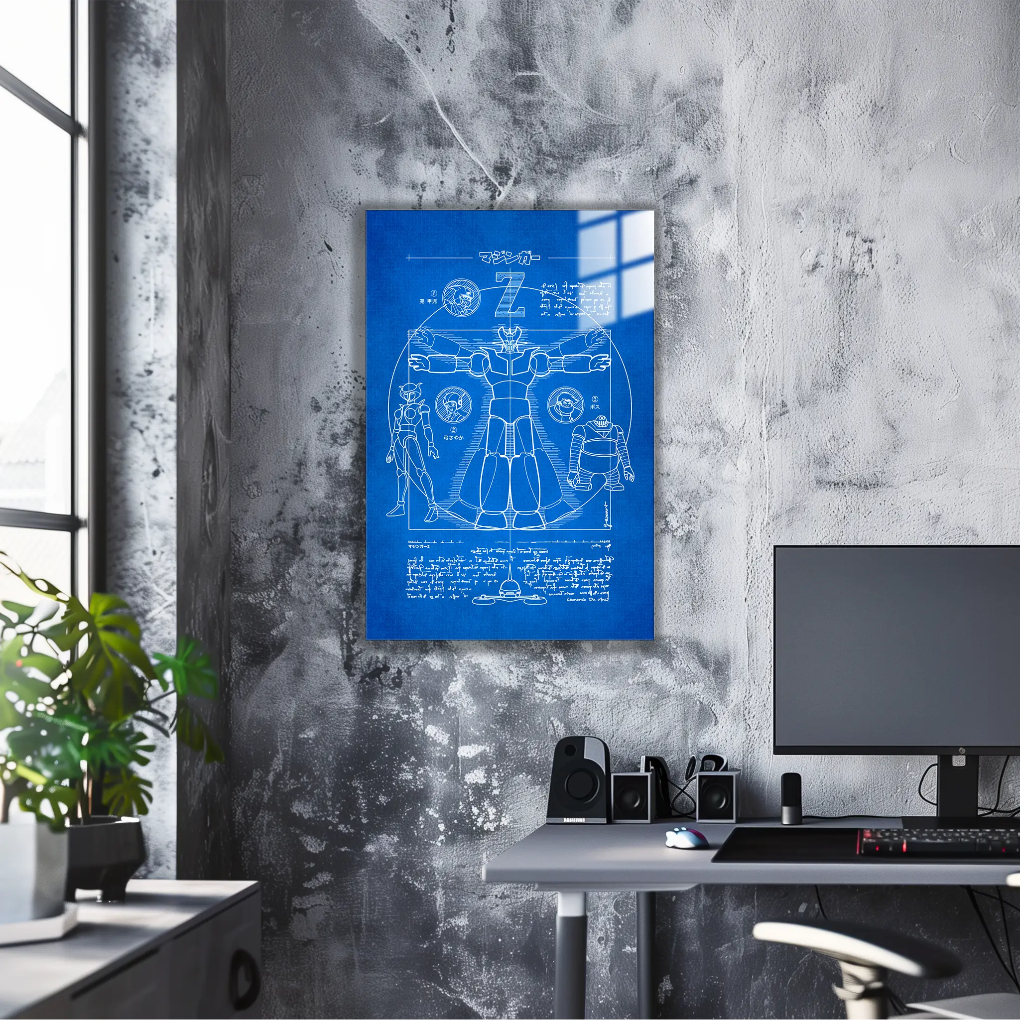 Tableau Plan Mazinger Z