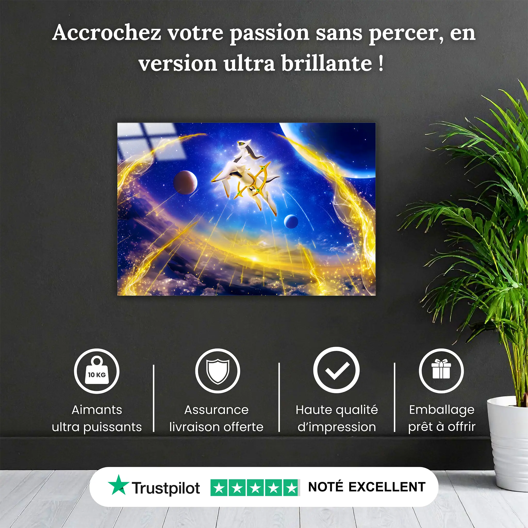 tableau-pokemon-arceus-pourquoi-acheter | DreamWay