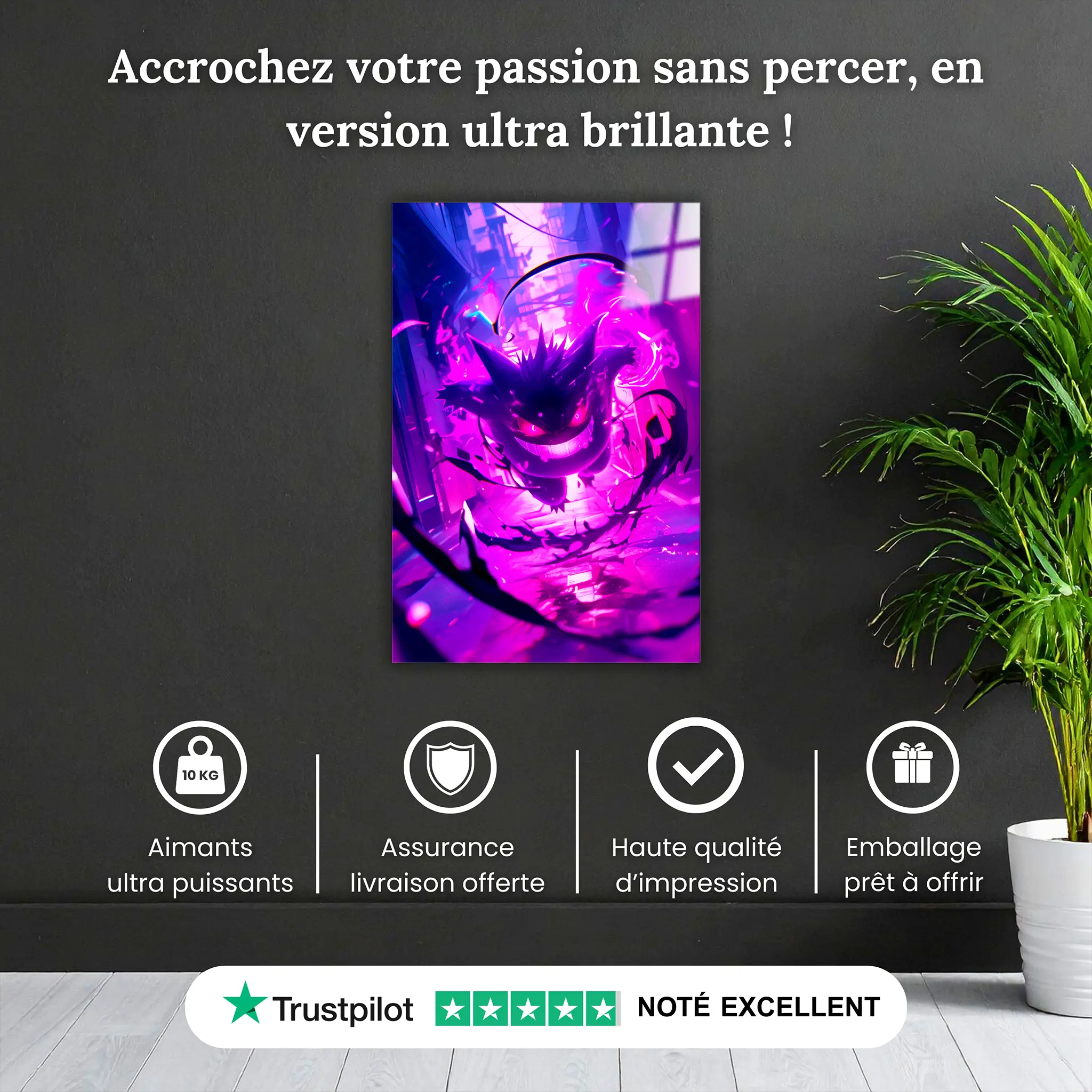 tableau-pokemon-ectoplasma-tourment-pourquoi-acheter | DreamWay