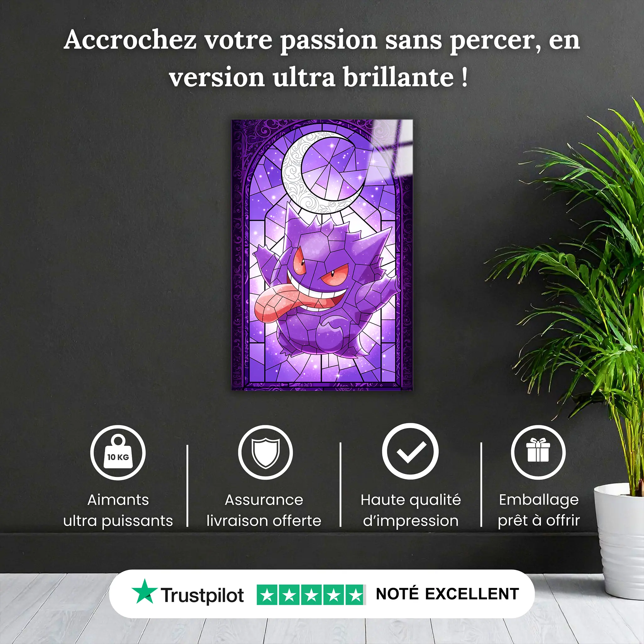 tableau-pokemon-ectoplasma-vitrail-pourquoi-acheter | DreamWay