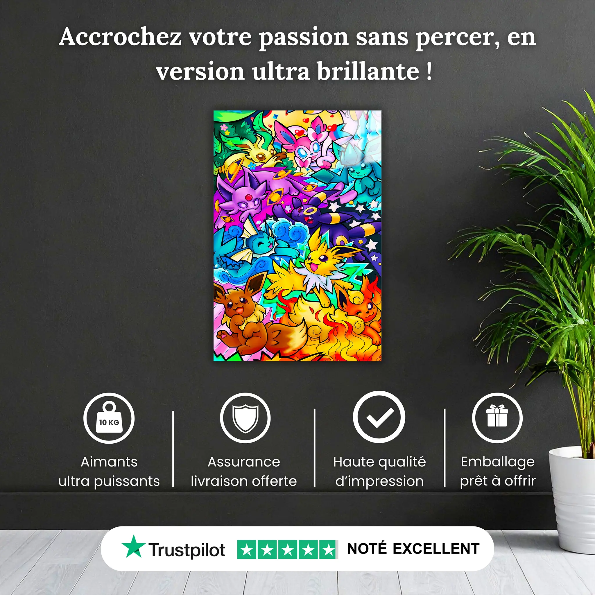 tableau-pokemon-evolition-pourquoi-acheter | DreamWay