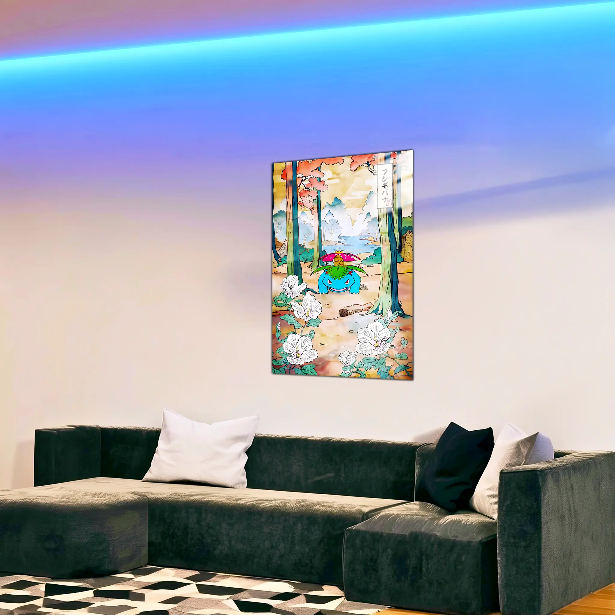 tableau-pokemon-florizarre-paysage-japonais-dans-le-salon | DreamWay