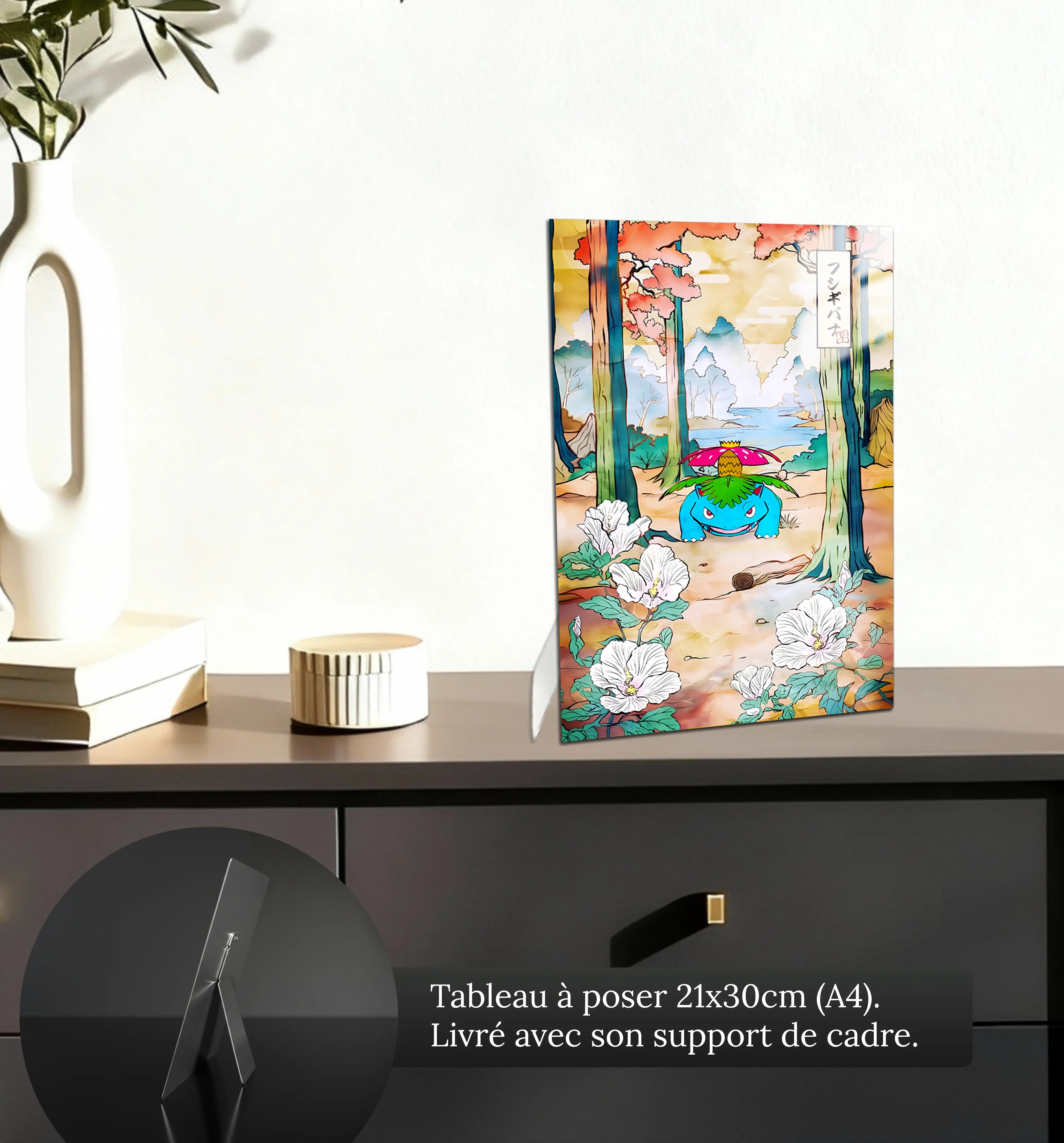 tableau-pokemon-florizarre-paysage-japonais-petit-format-a-poser-sur-meuble | DreamWay