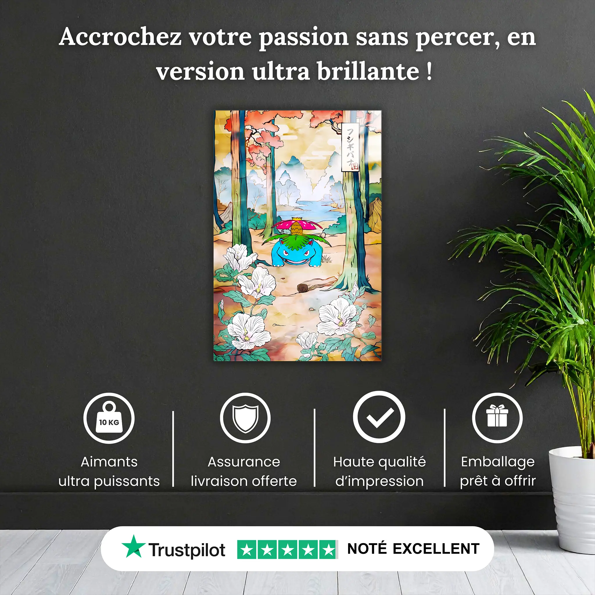 tableau-pokemon-florizarre-paysage-japonais-pourquoi-acheter | DreamWay
