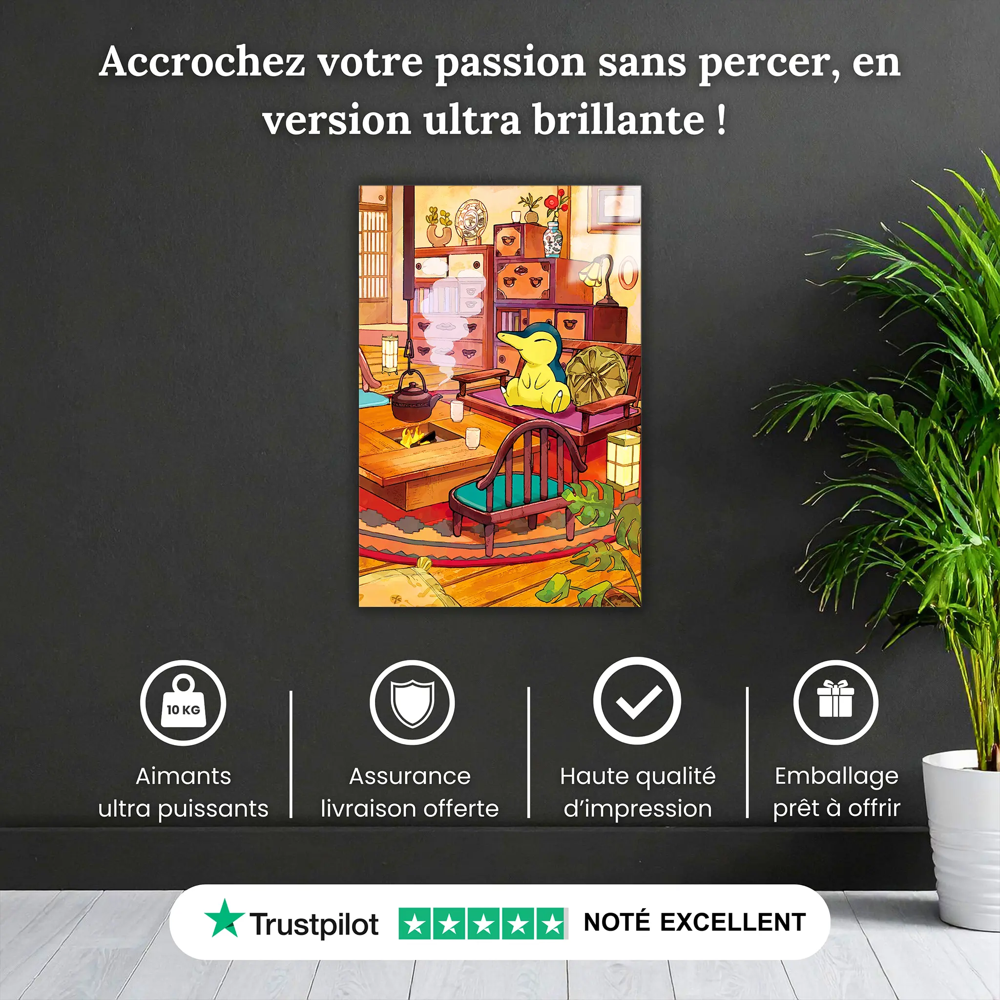 tableau-pokemon-hericendre-pourquoi-acheter | DreamWay