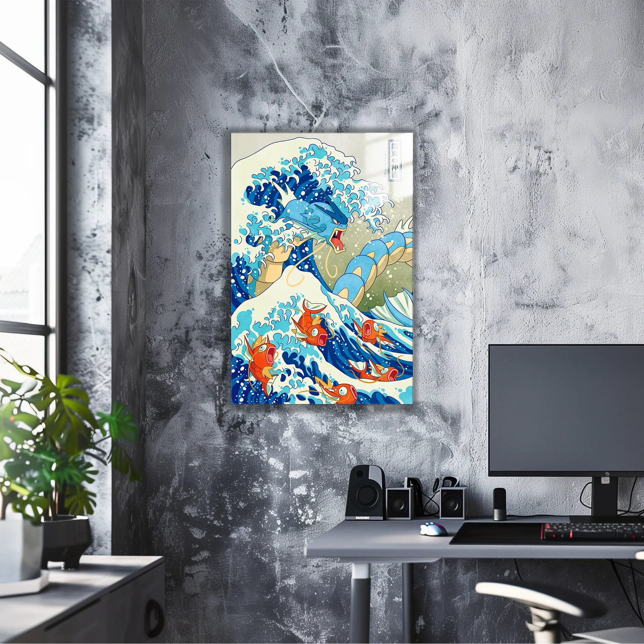 Tableau Pokémon Leviator Style Japonais