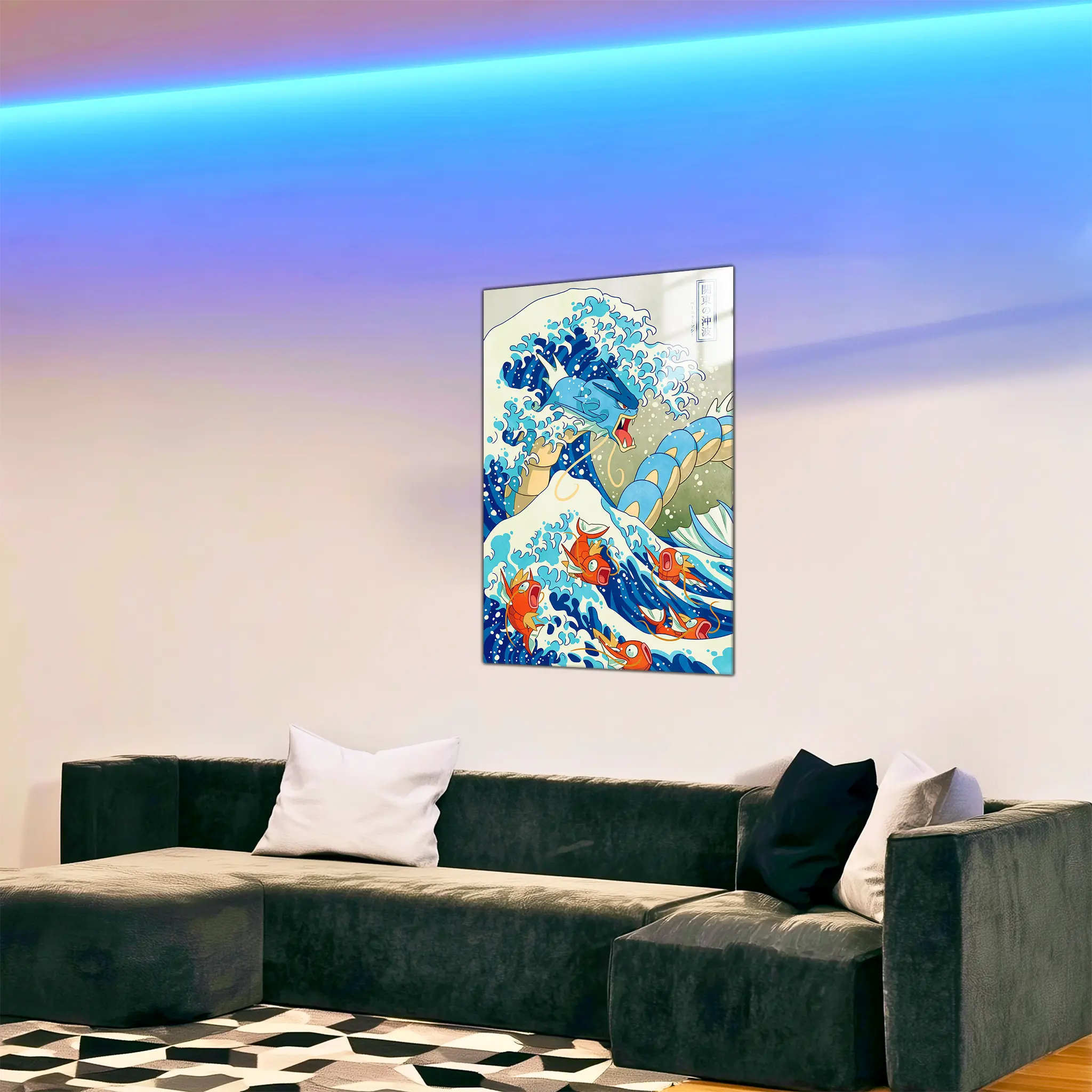 tableau-pokemon-leviator-style-japonais-dans-le-salon | DreamWay