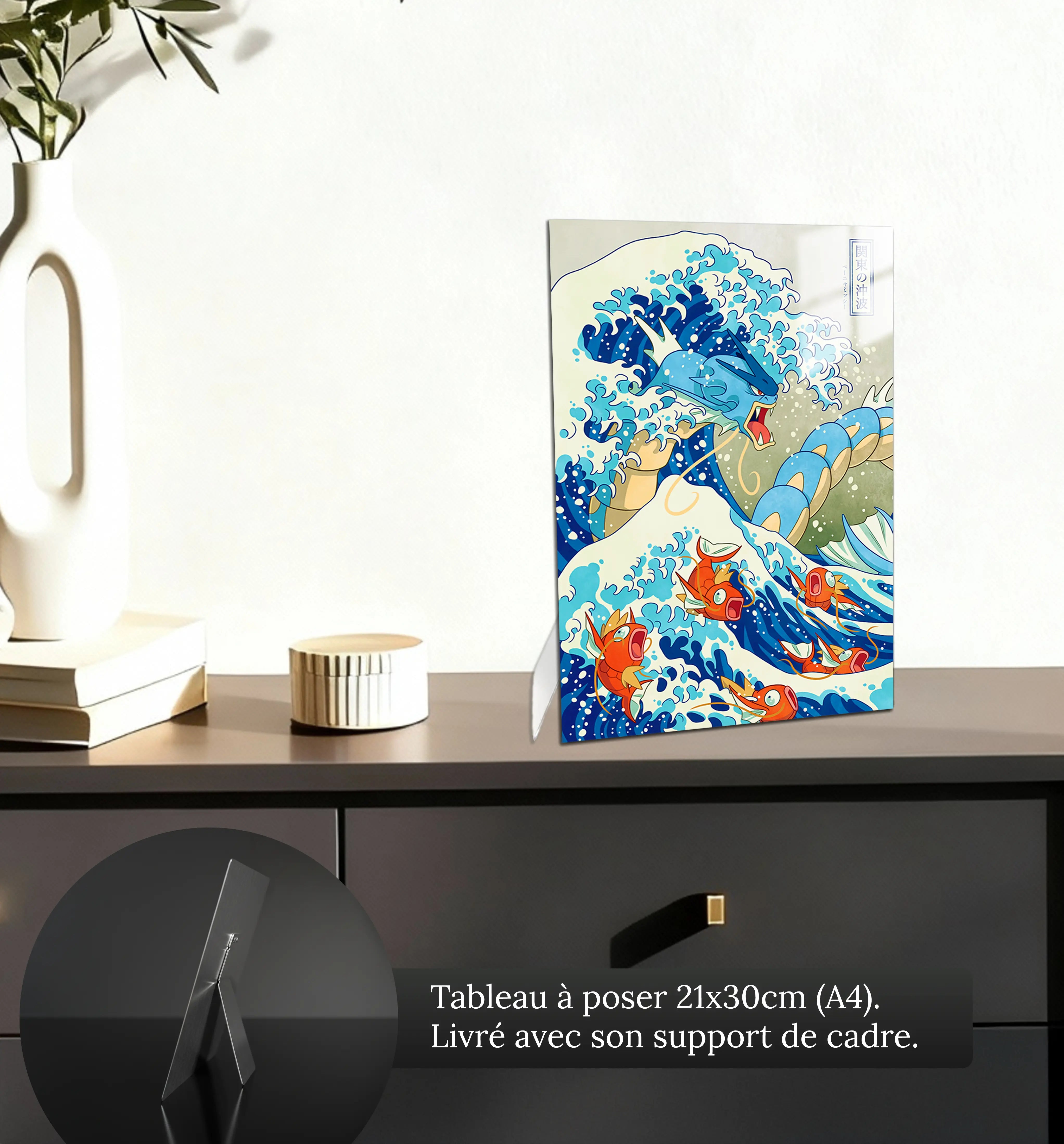 tableau-pokemon-leviator-style-japonais-petit-format-a-poser-sur-meuble | DreamWay