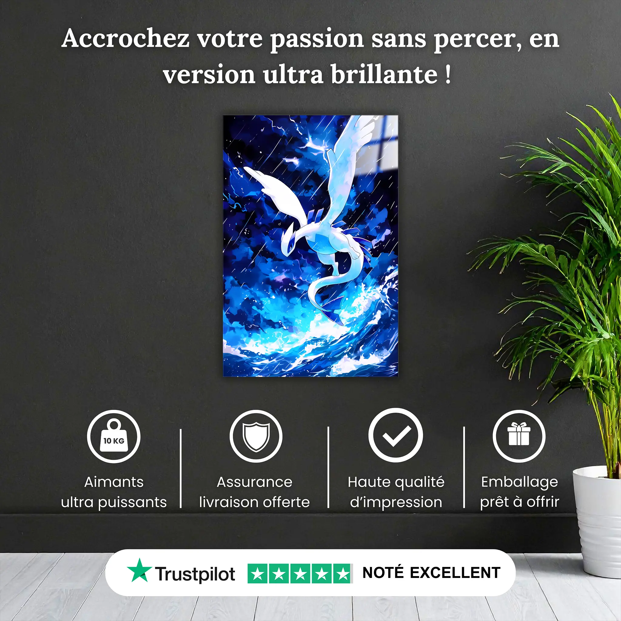 tableau-pokemon-lugia-pourquoi-acheter | DreamWay