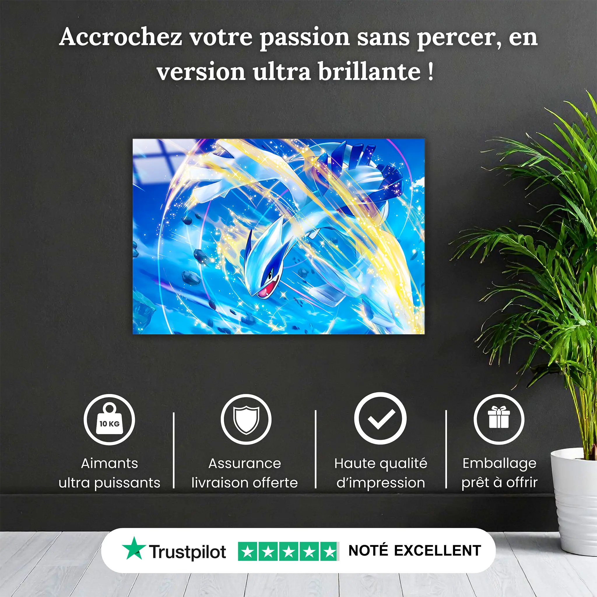 tableau-pokemon-lugia-tornade-pourquoi-acheter | DreamWay