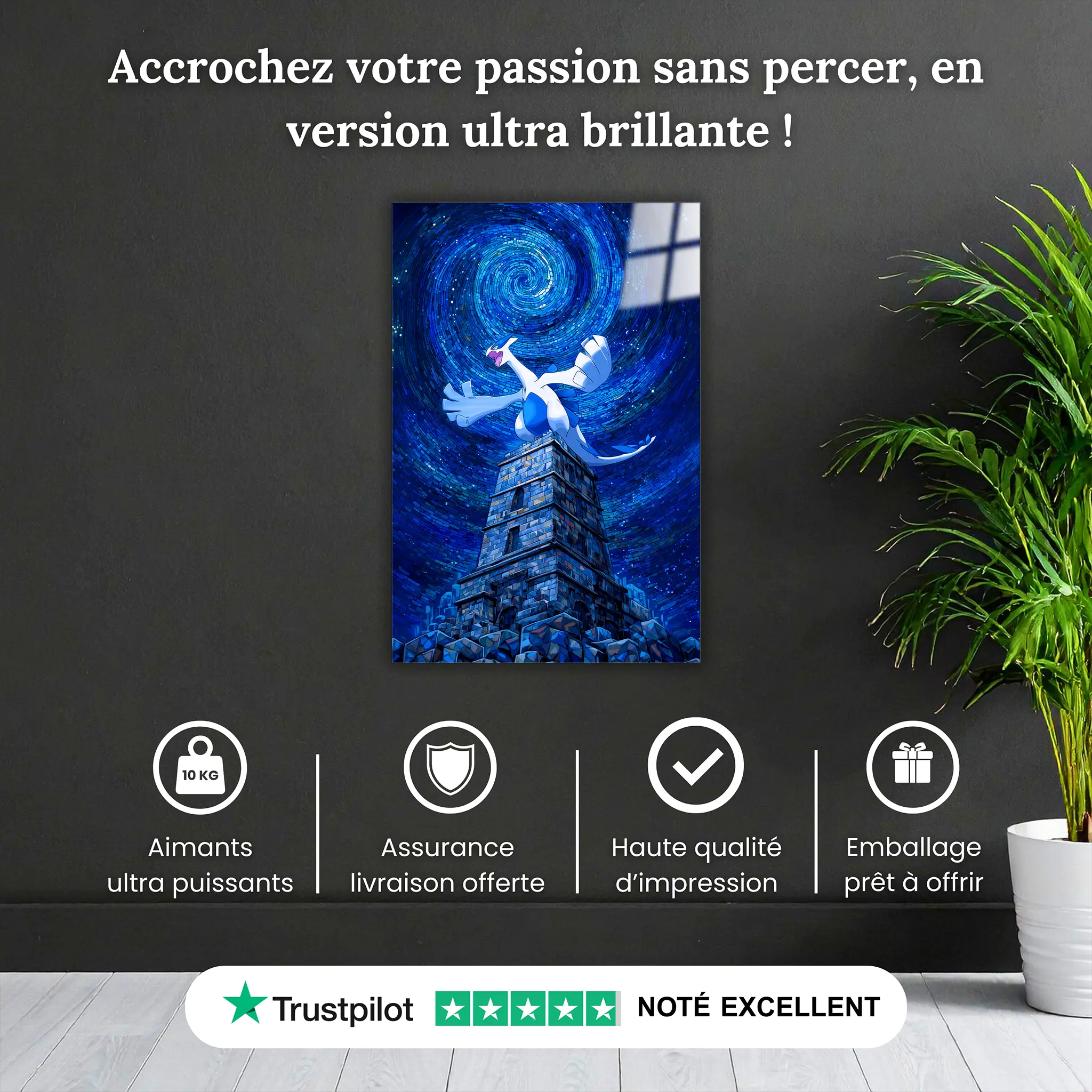 tableau-pokemon-lugia-tour-pourquoi-acheter | DreamWay