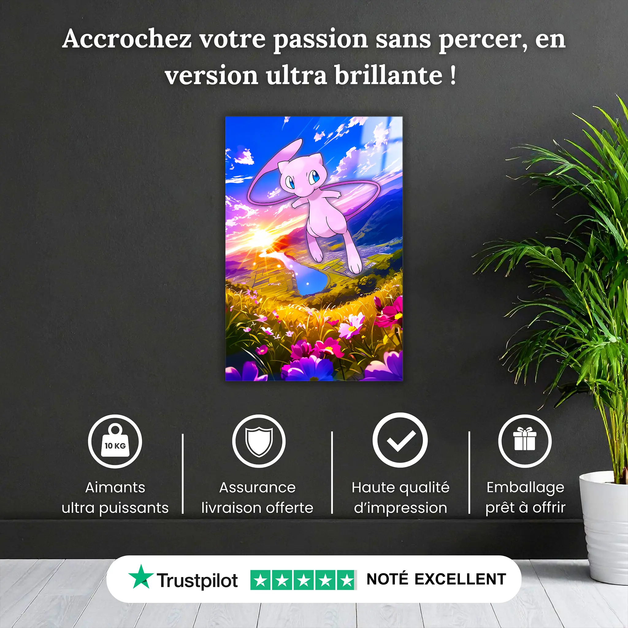 tableau-pokemon-mew-pourquoi-acheter | DreamWay