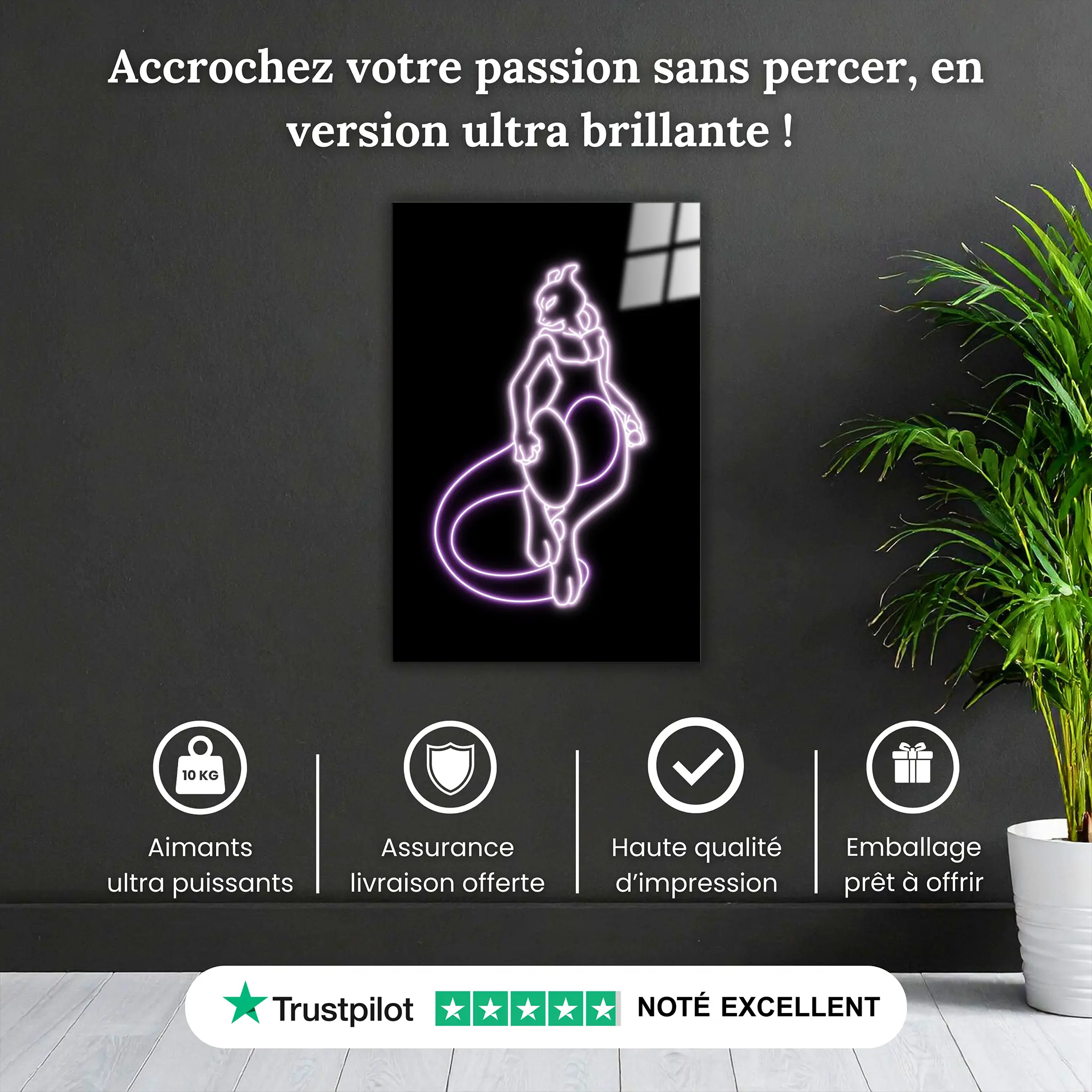 tableau-pokemon-mewtho-neon-pourquoi-acheter | DreamWay