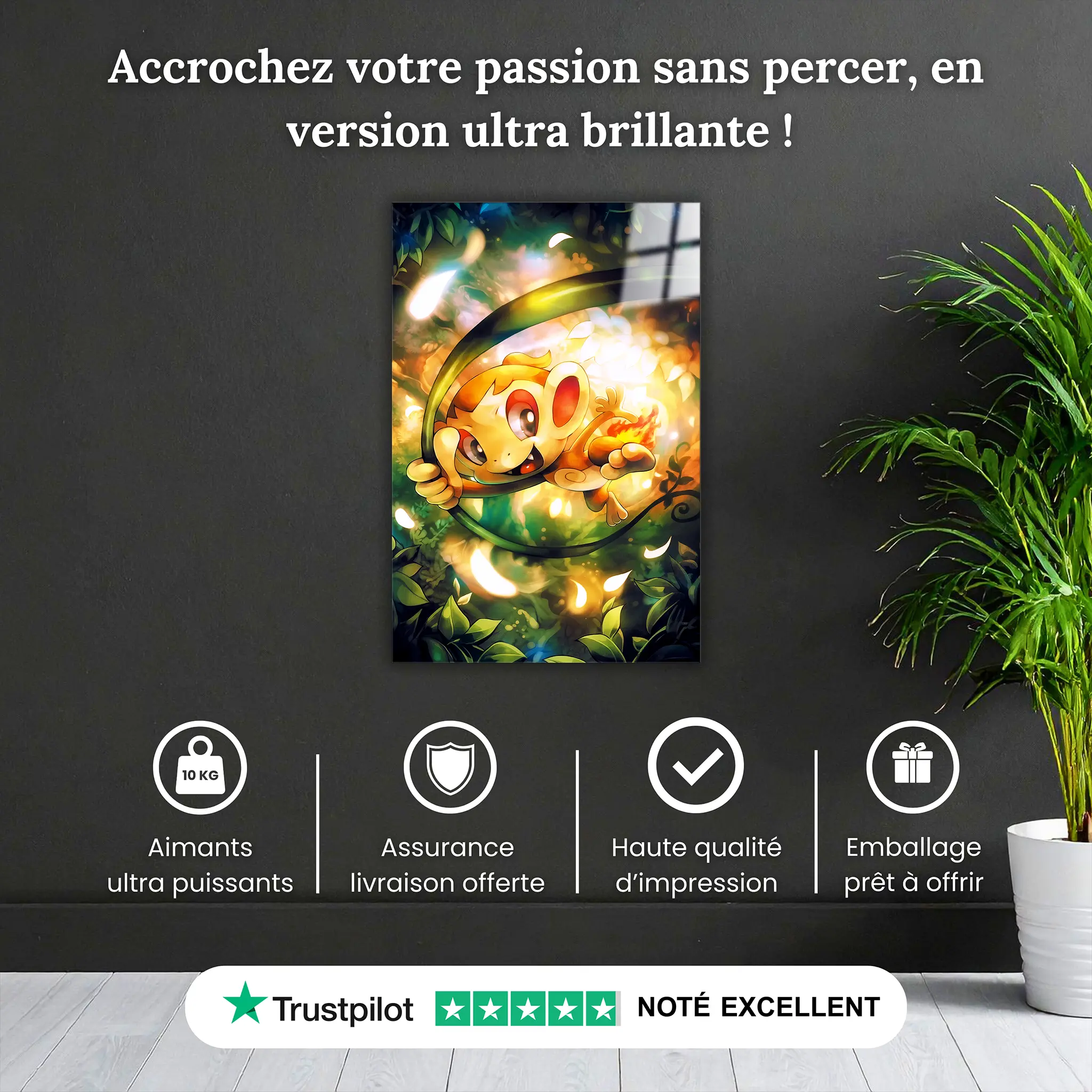 tableau-pokemon-ouisticram-jungle-pourquoi-acheter | DreamWay