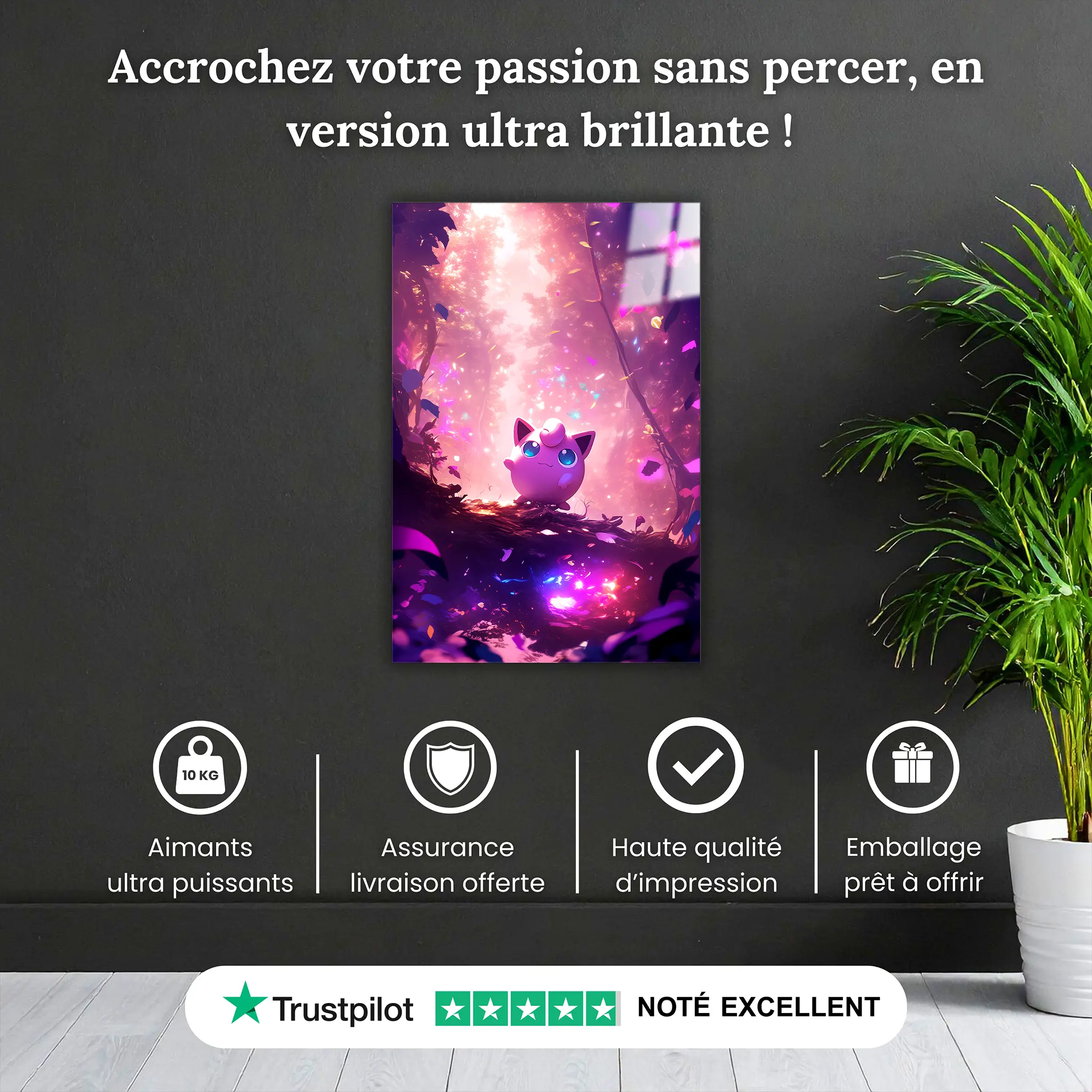 tableau-pokemon-rondoudou-pourquoi-acheter | DreamWay