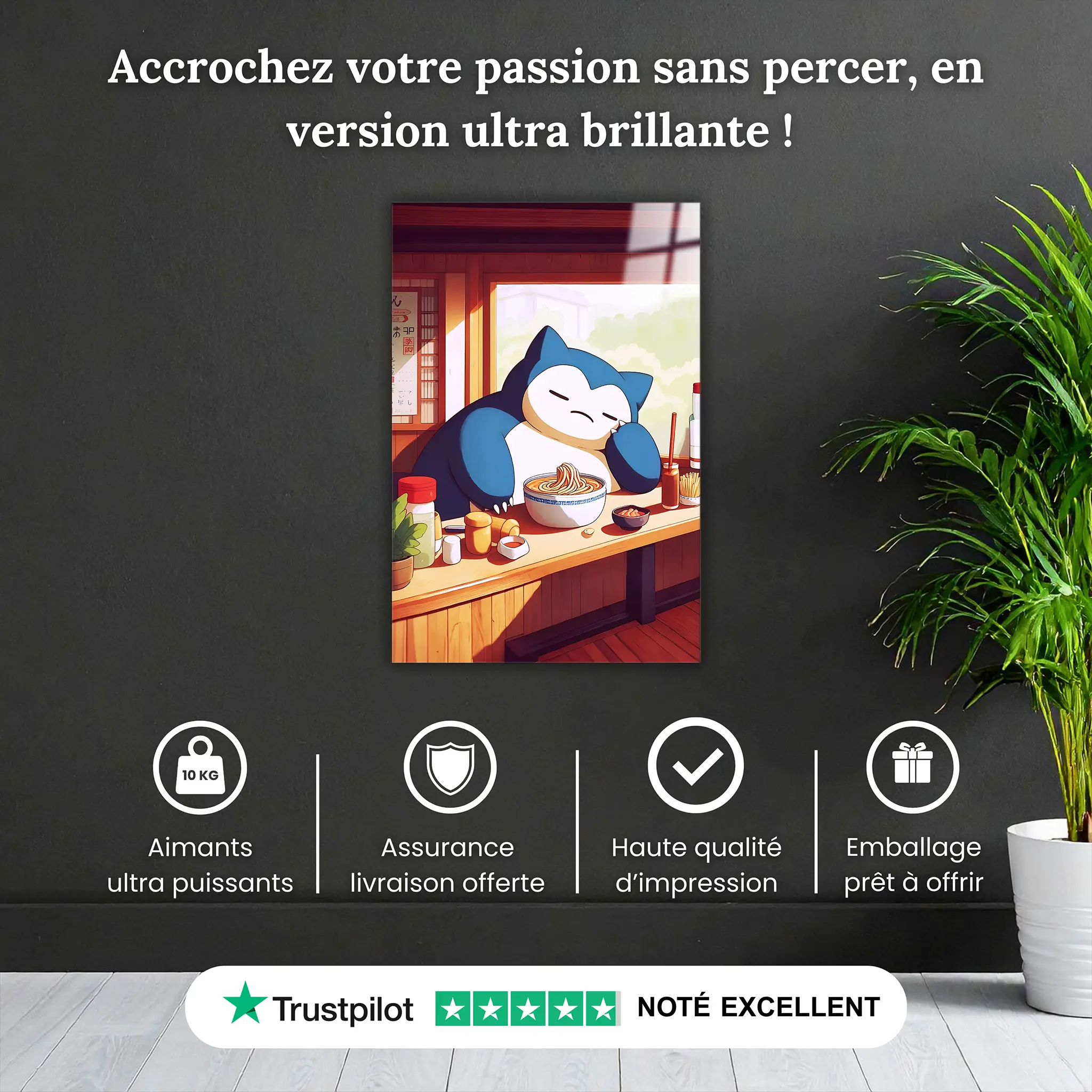 tableau-pokemon-ronflex-qui-mange-pourquoi-acheter | DreamWay