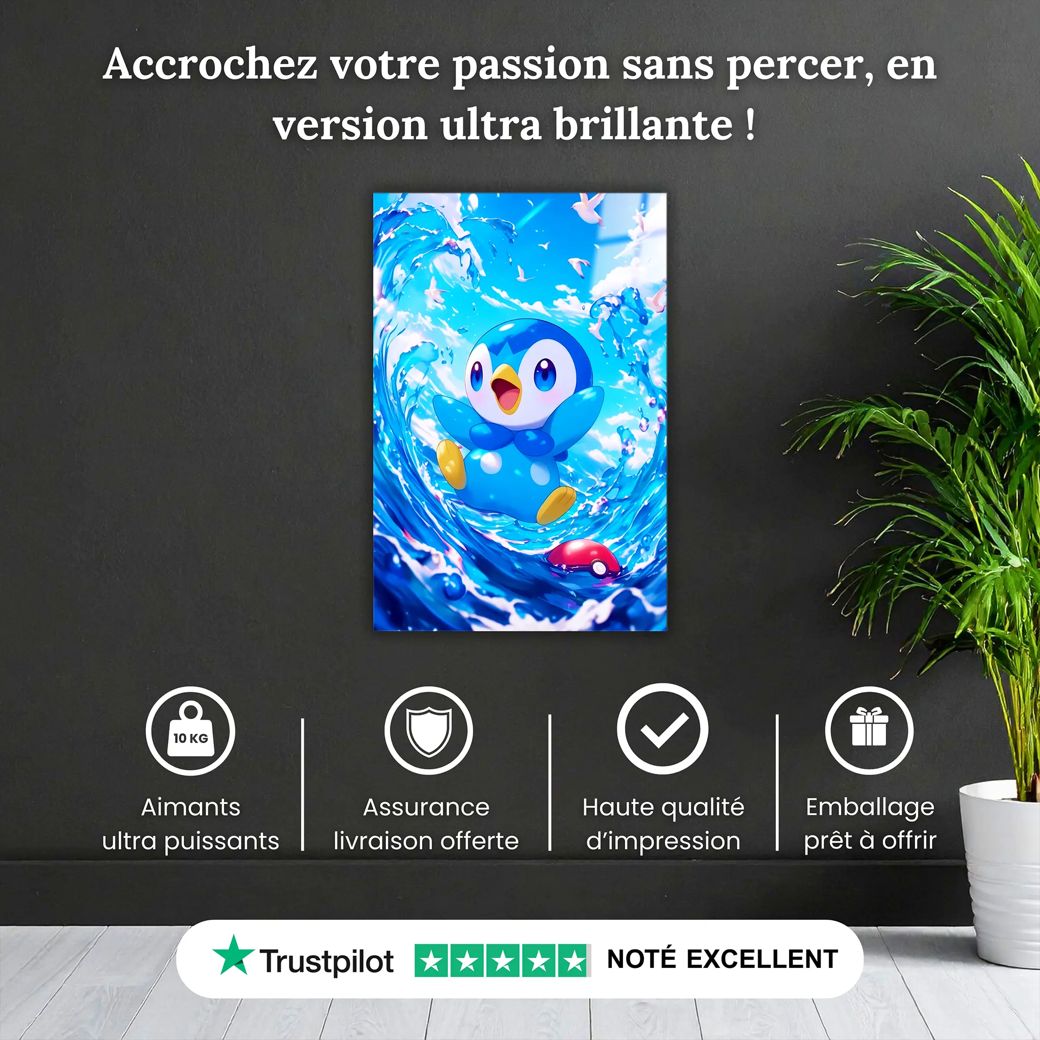 tableau-pokemon-tiplouf-dans-l-eau-pourquoi-acheter | DreamWay