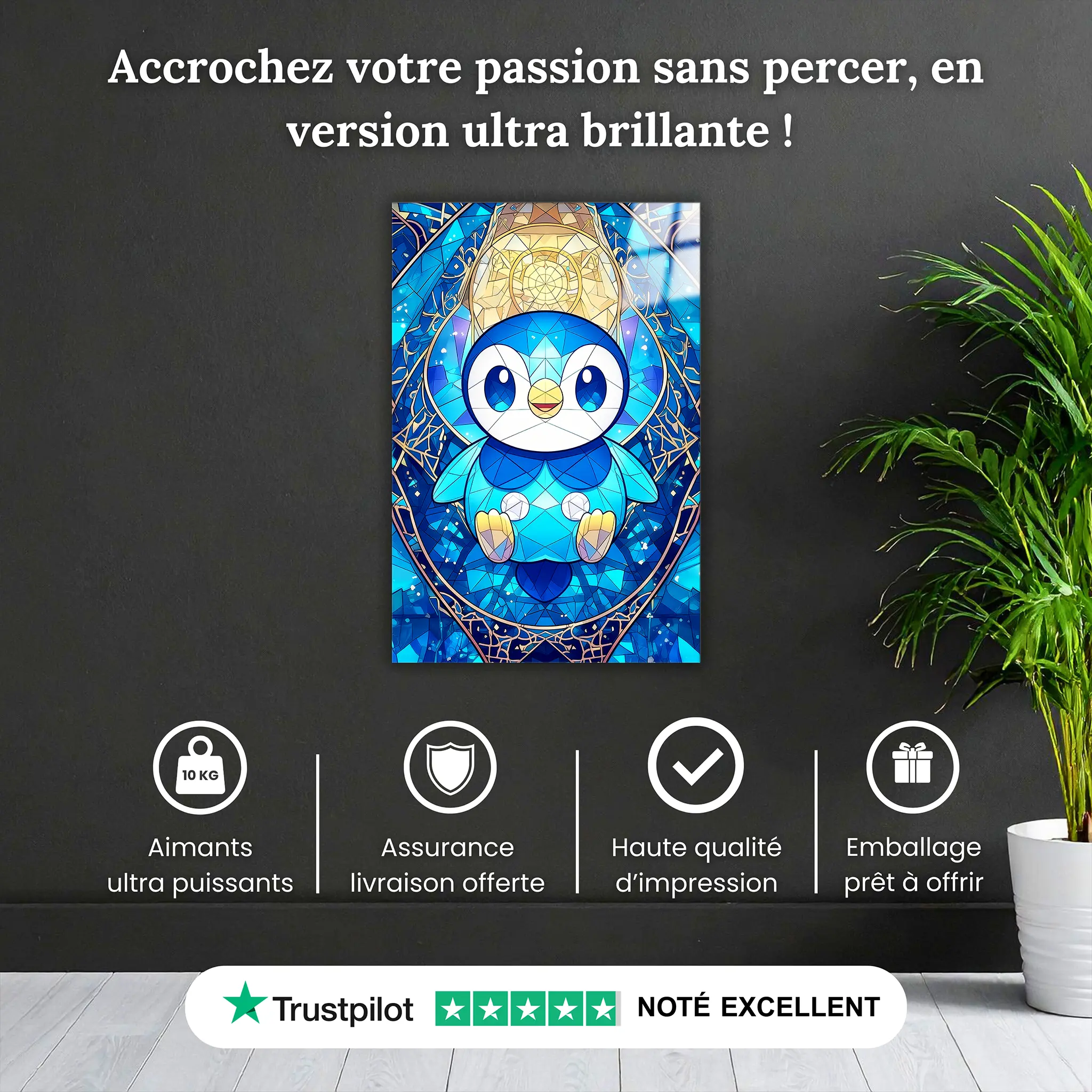 tableau-pokemon-tiplouf-vitrail-pourquoi-acheter | DreamWay