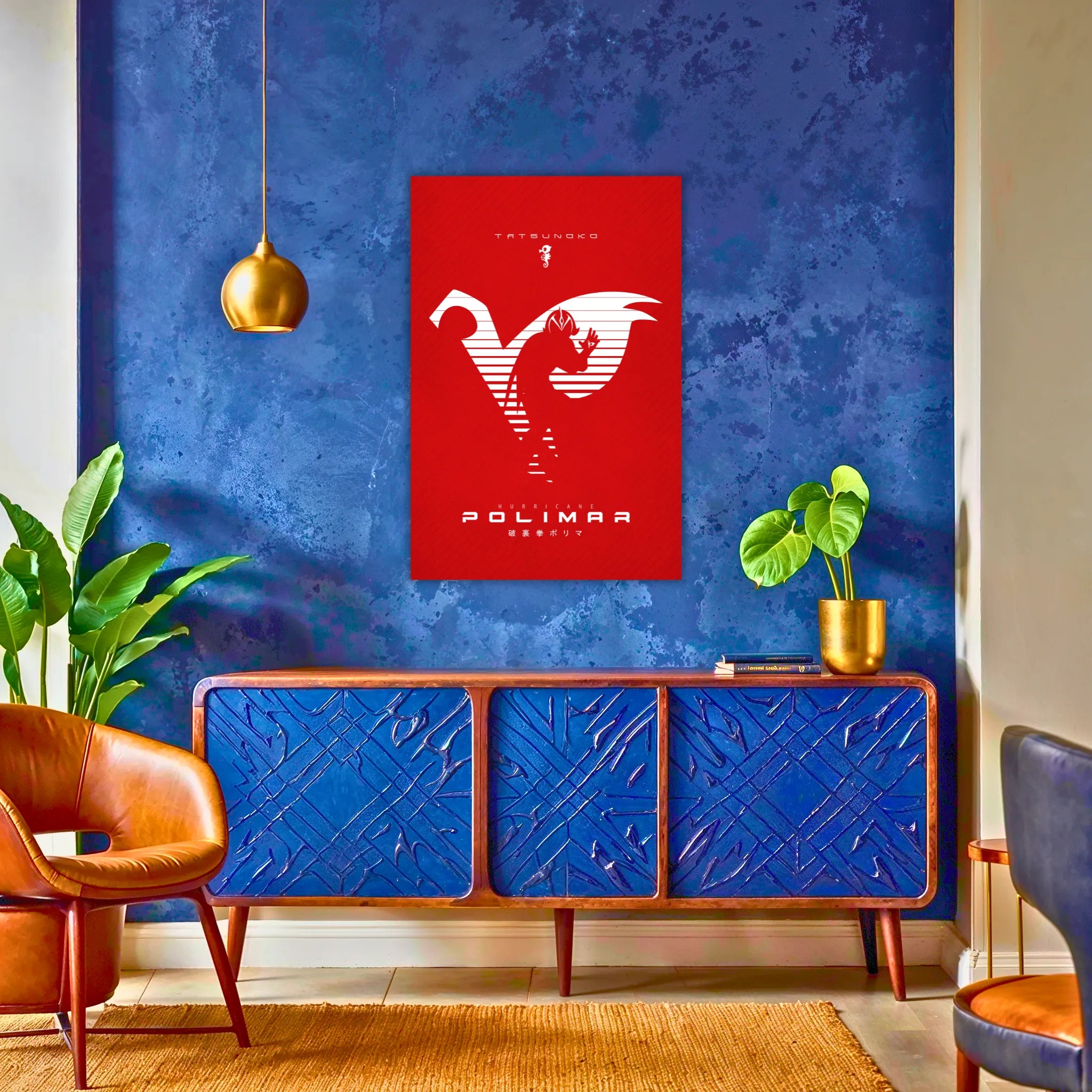 Tableau Polimar