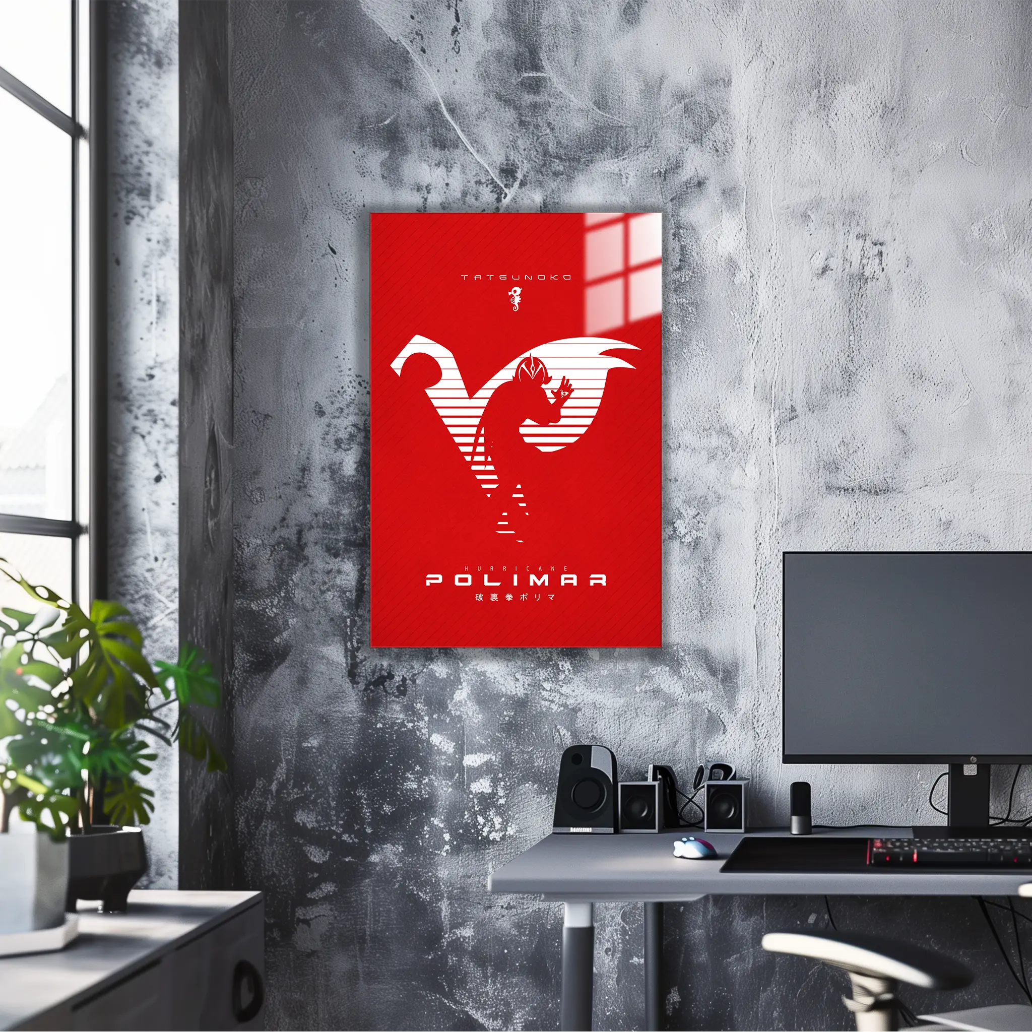 tableau-polimar-dans-le-bureau | DreamWay
