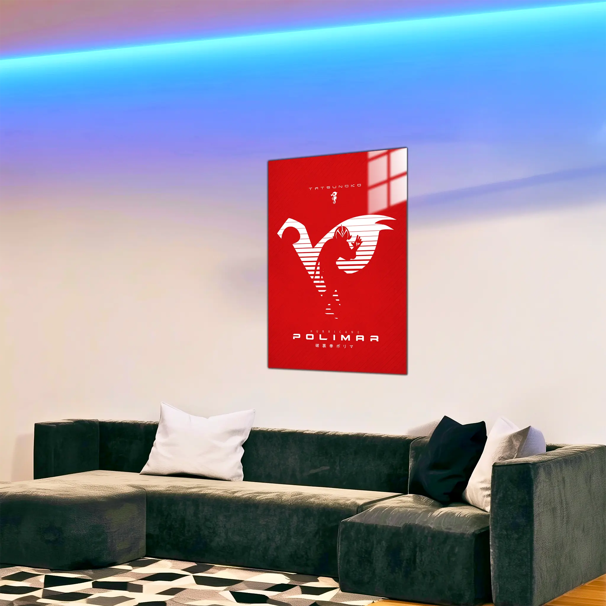 tableau-polimar-dans-le-salon | DreamWay