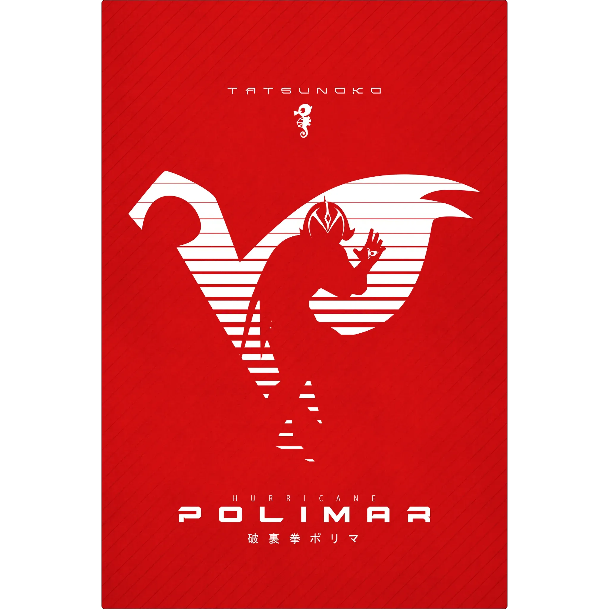 Tableau Polimar