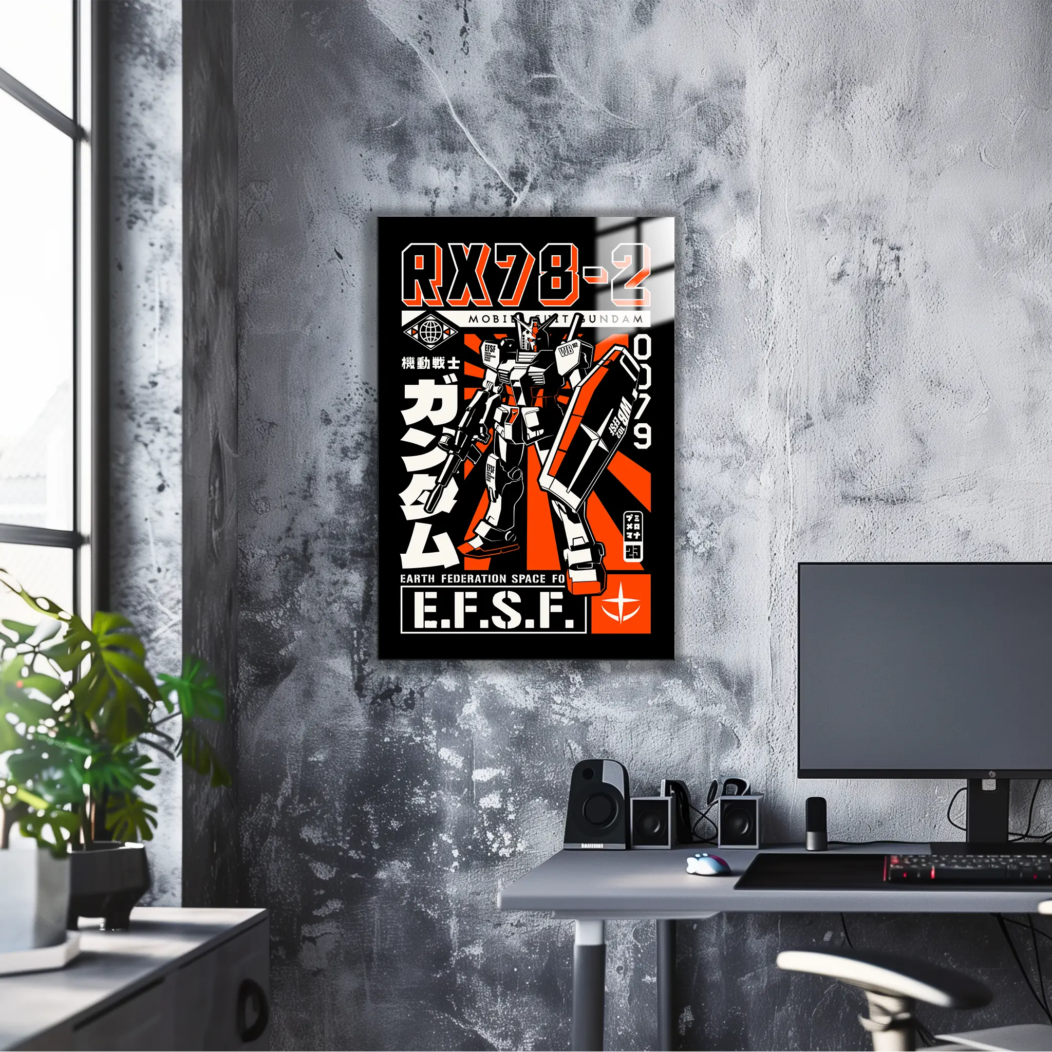 tableau-rx-78-2-gundam-dans-le-bureau | DreamWay