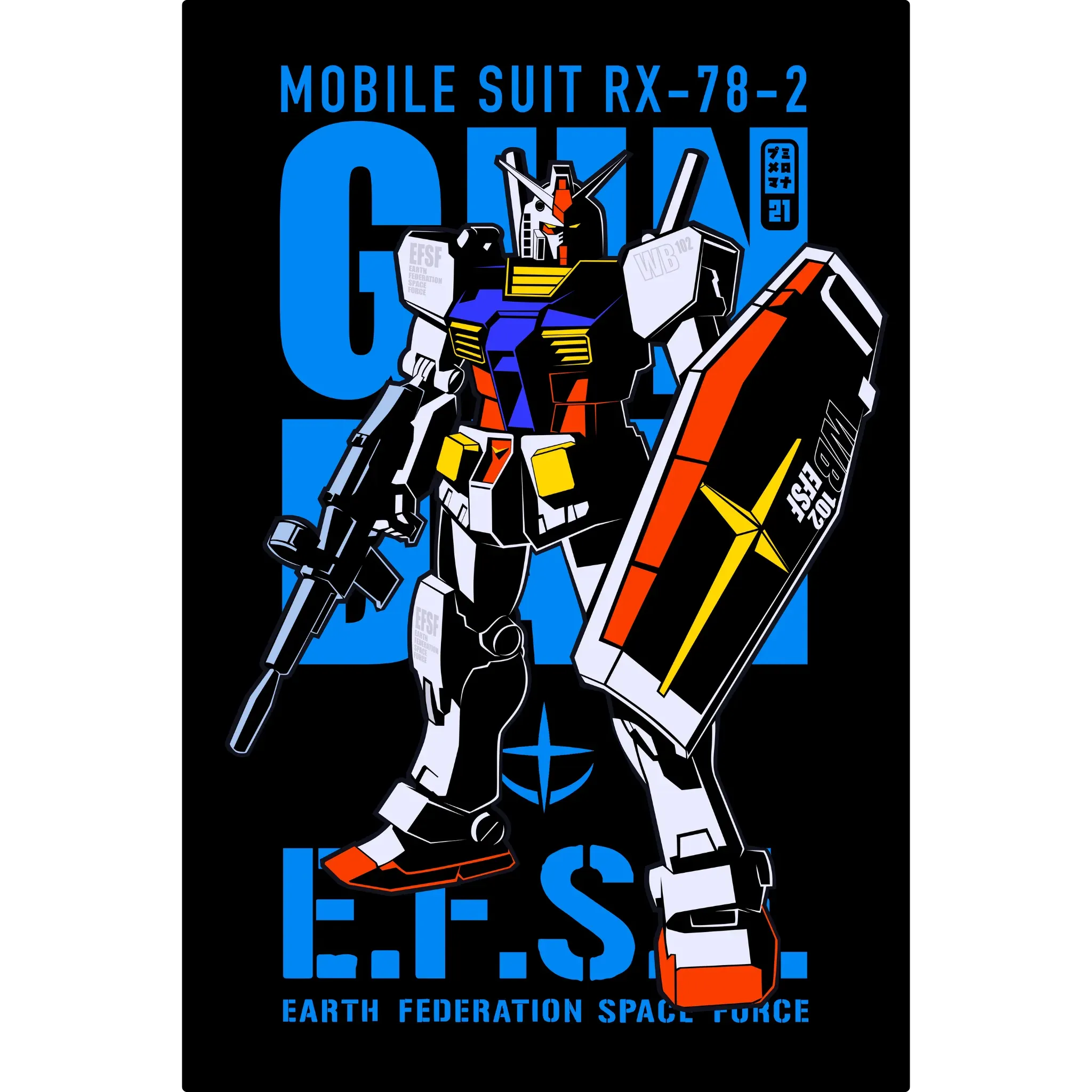 Tableau RX 78 2