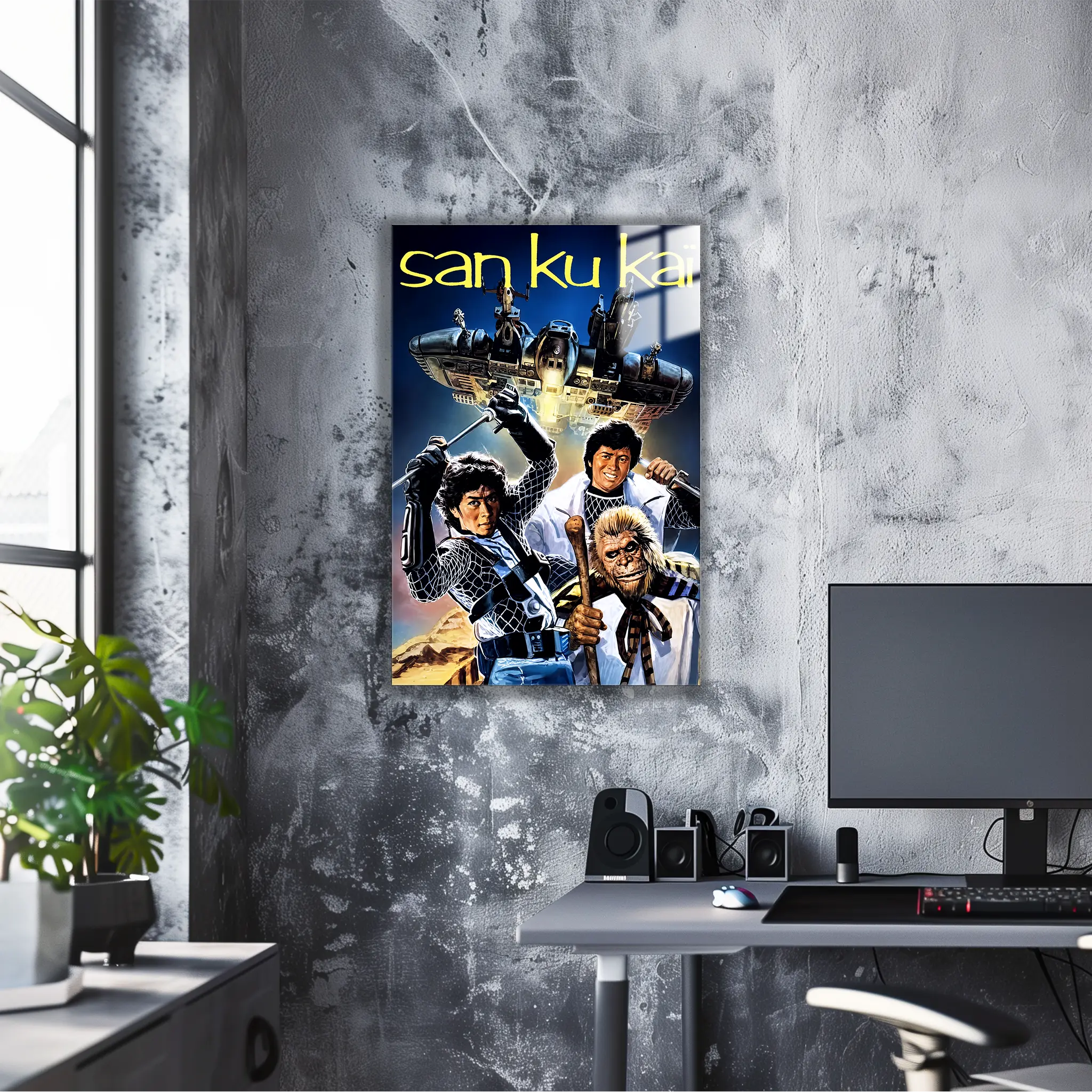 Tableau San Ku Kai Affiche
