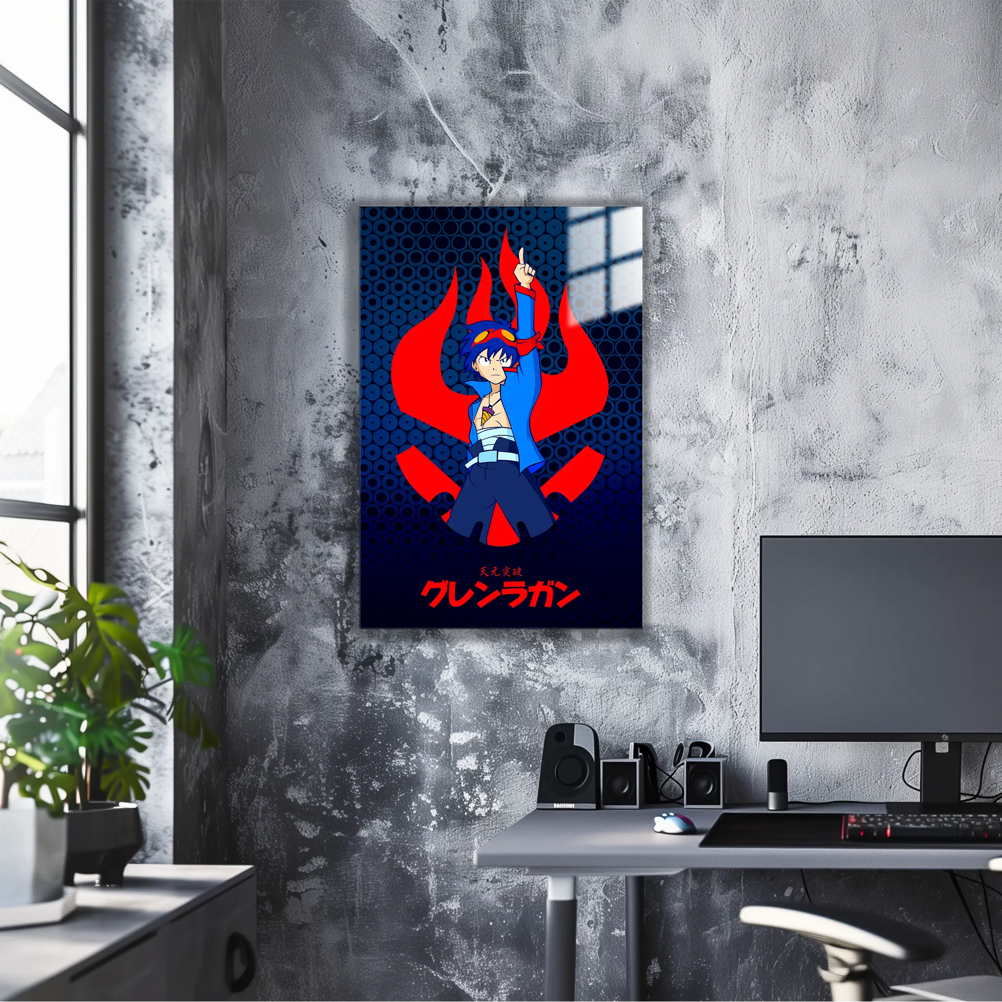 tableau-simon-gurren-lagann | DreamWay