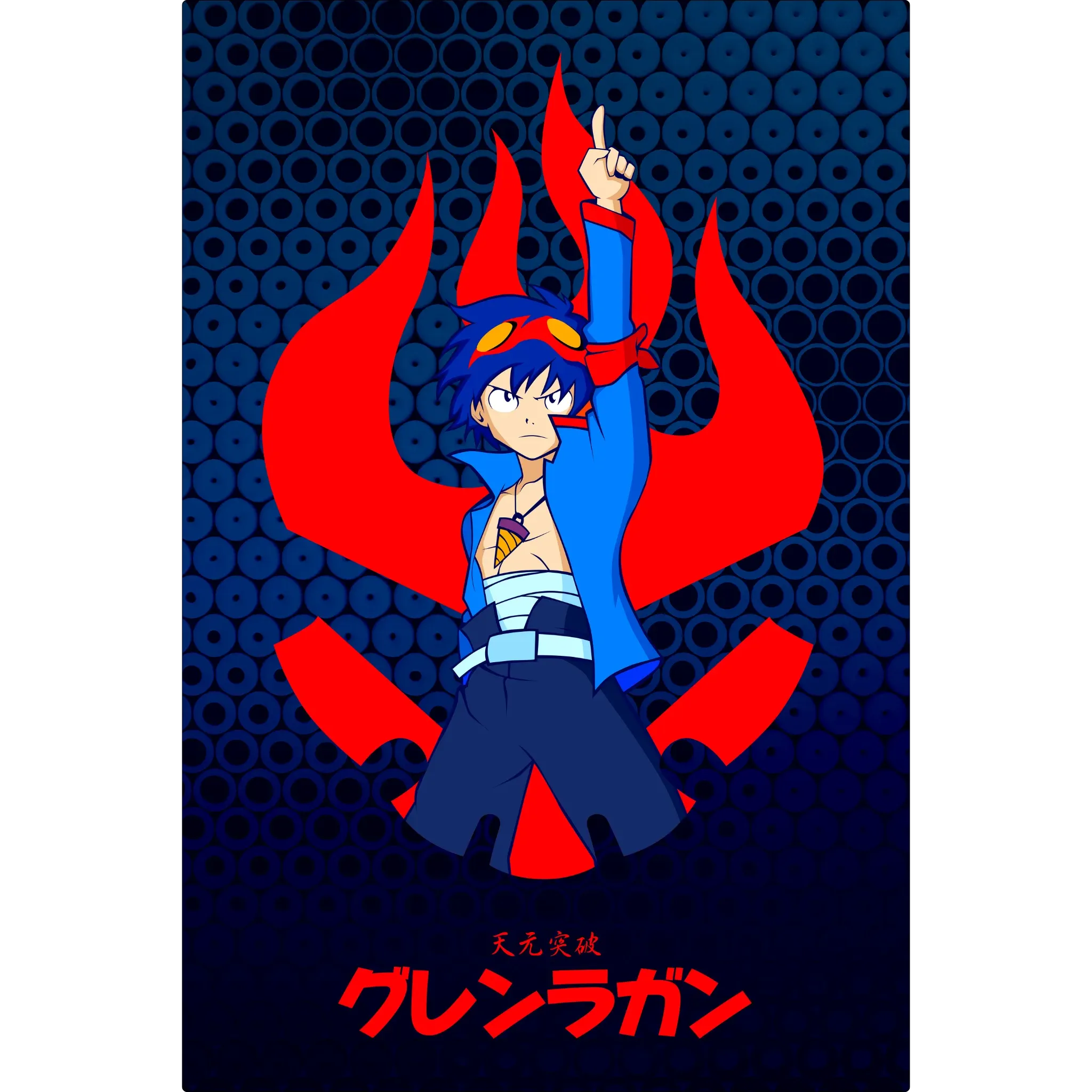 Tableau Simon Gurren Lagann