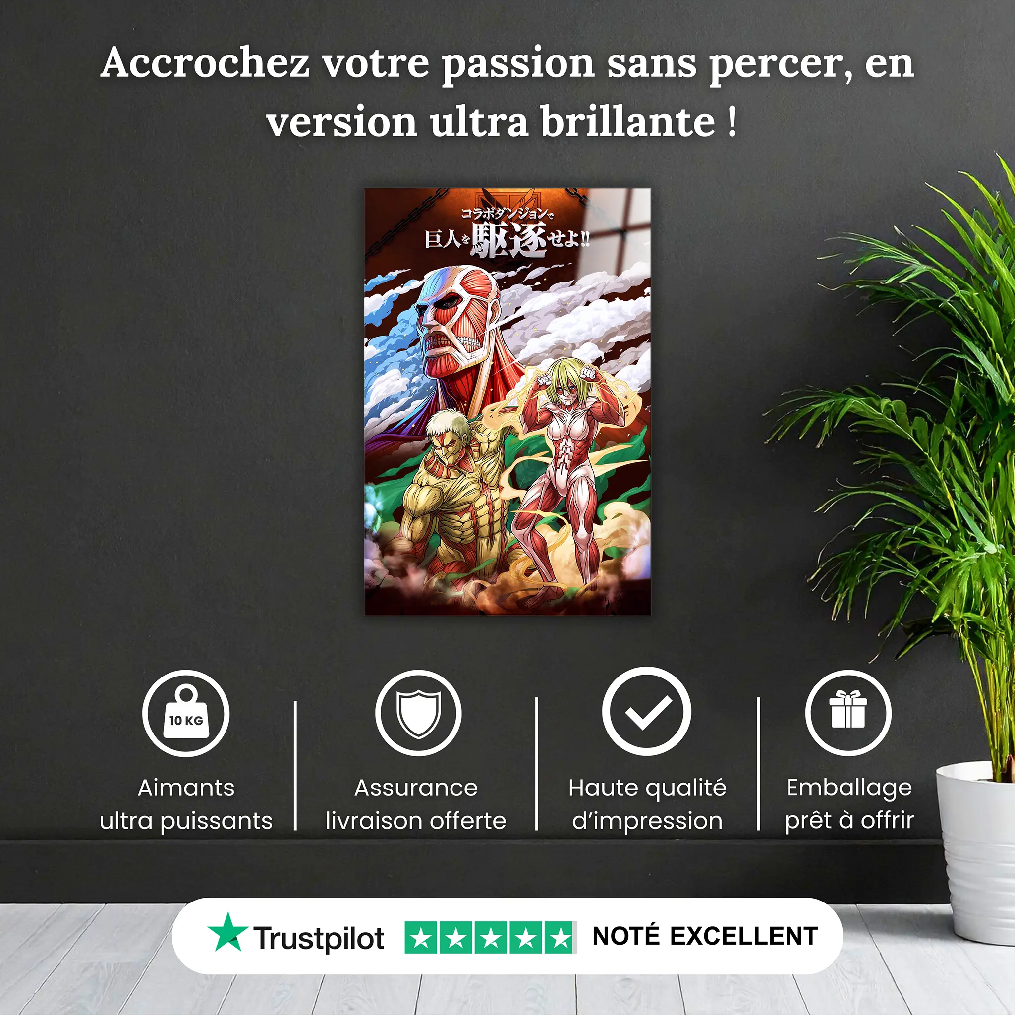 tableau-snk-les-titans-pourquoi-acheter | DreamWay
