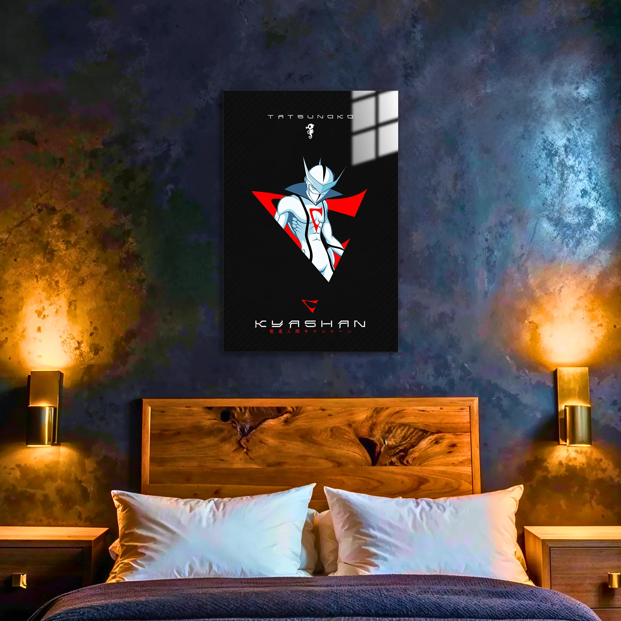 tableau-tatsunoko-kyashan-dans-la-chambre | DreamWay