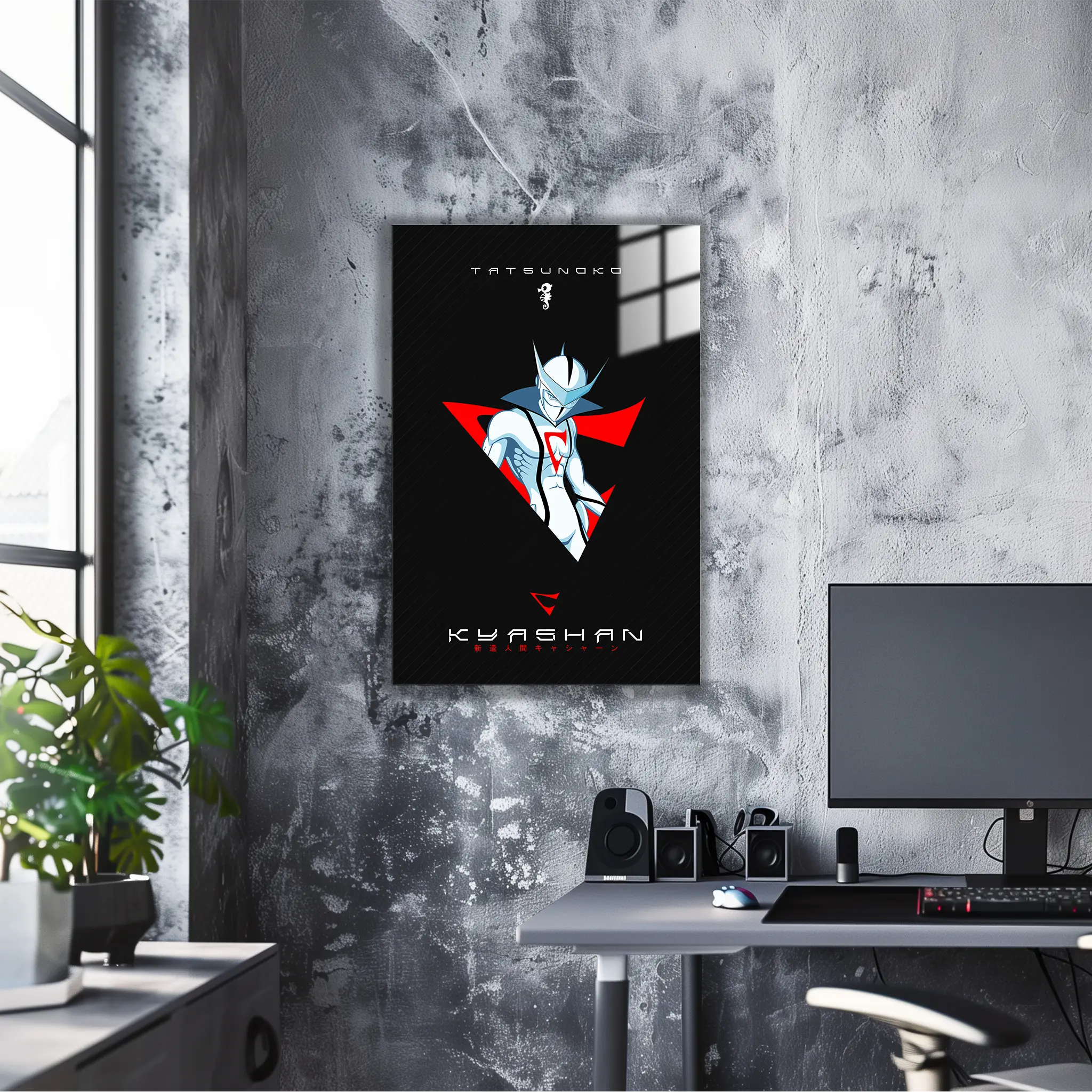 Tableau Tatsunoko Kyashan