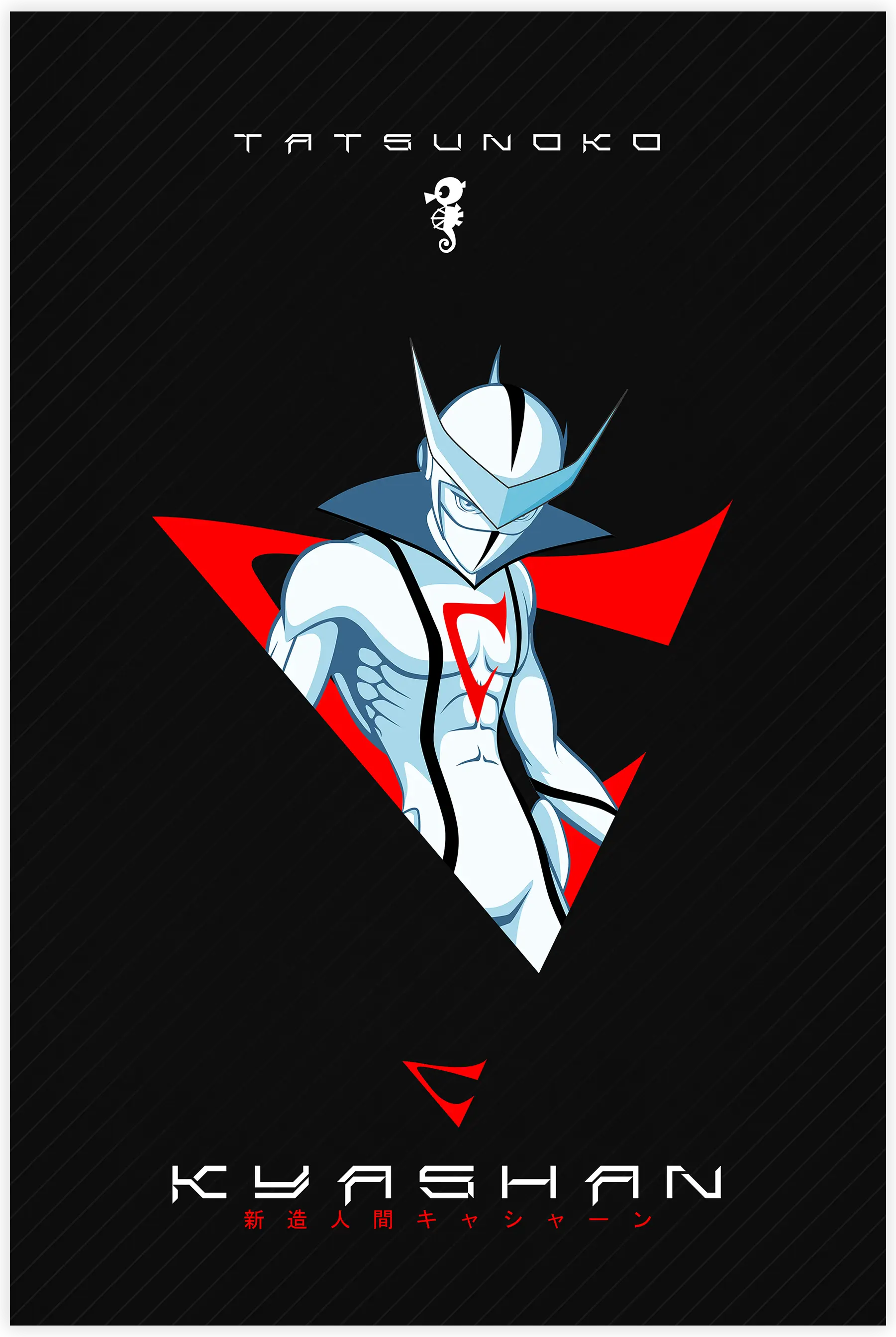 Tableau Tatsunoko Kyashan